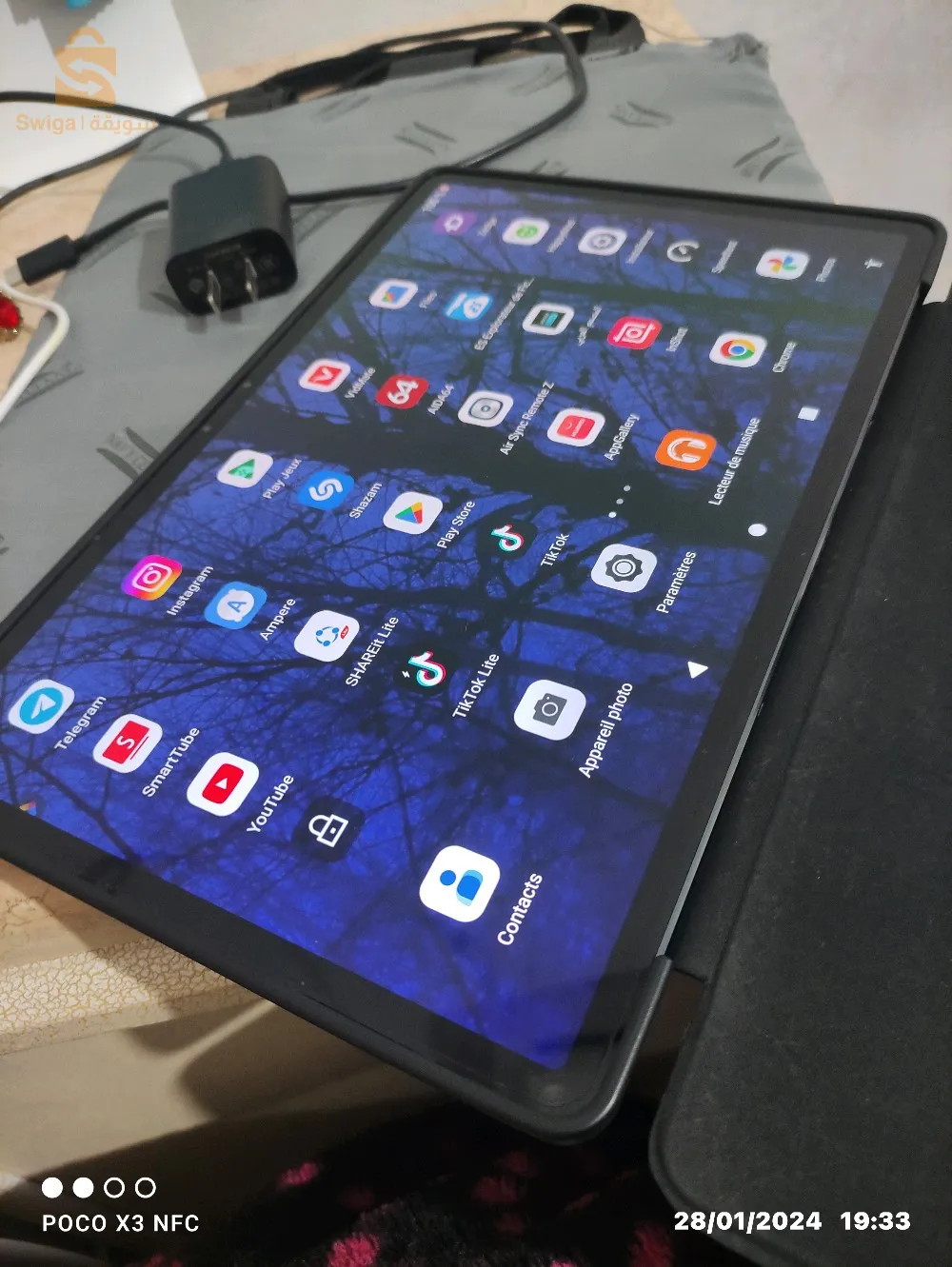 دائرة بطيوة ولاية وهران