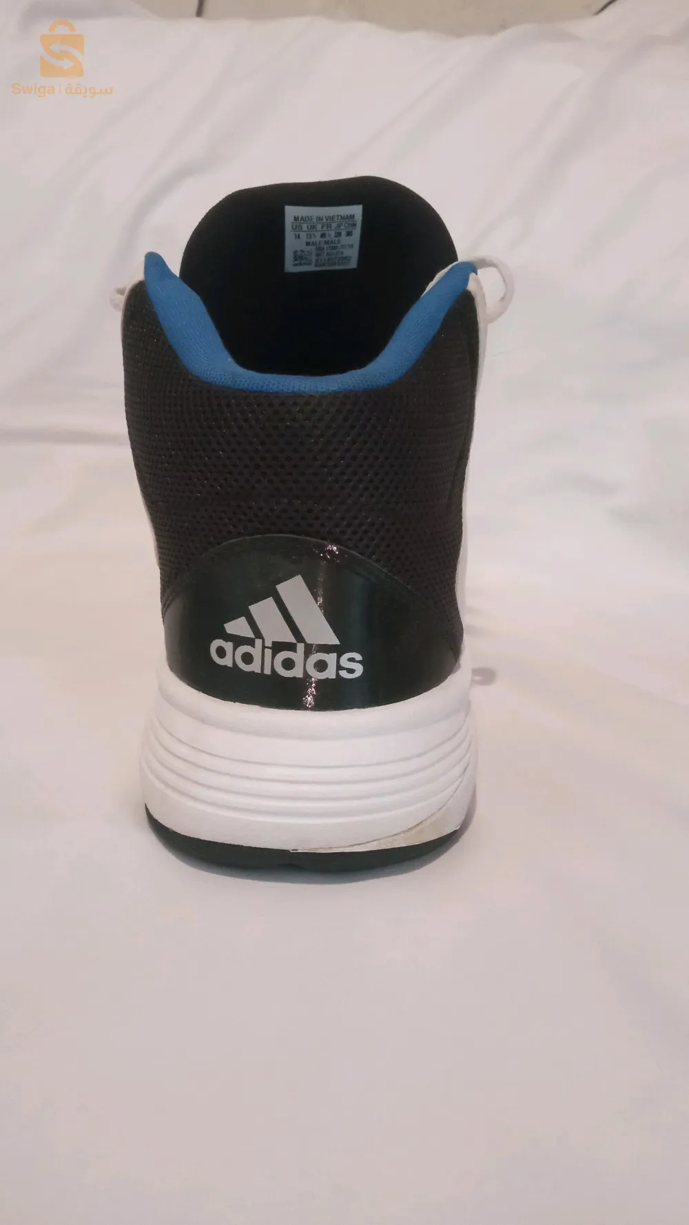 basket adidas Originals pointure 49  pieds géant