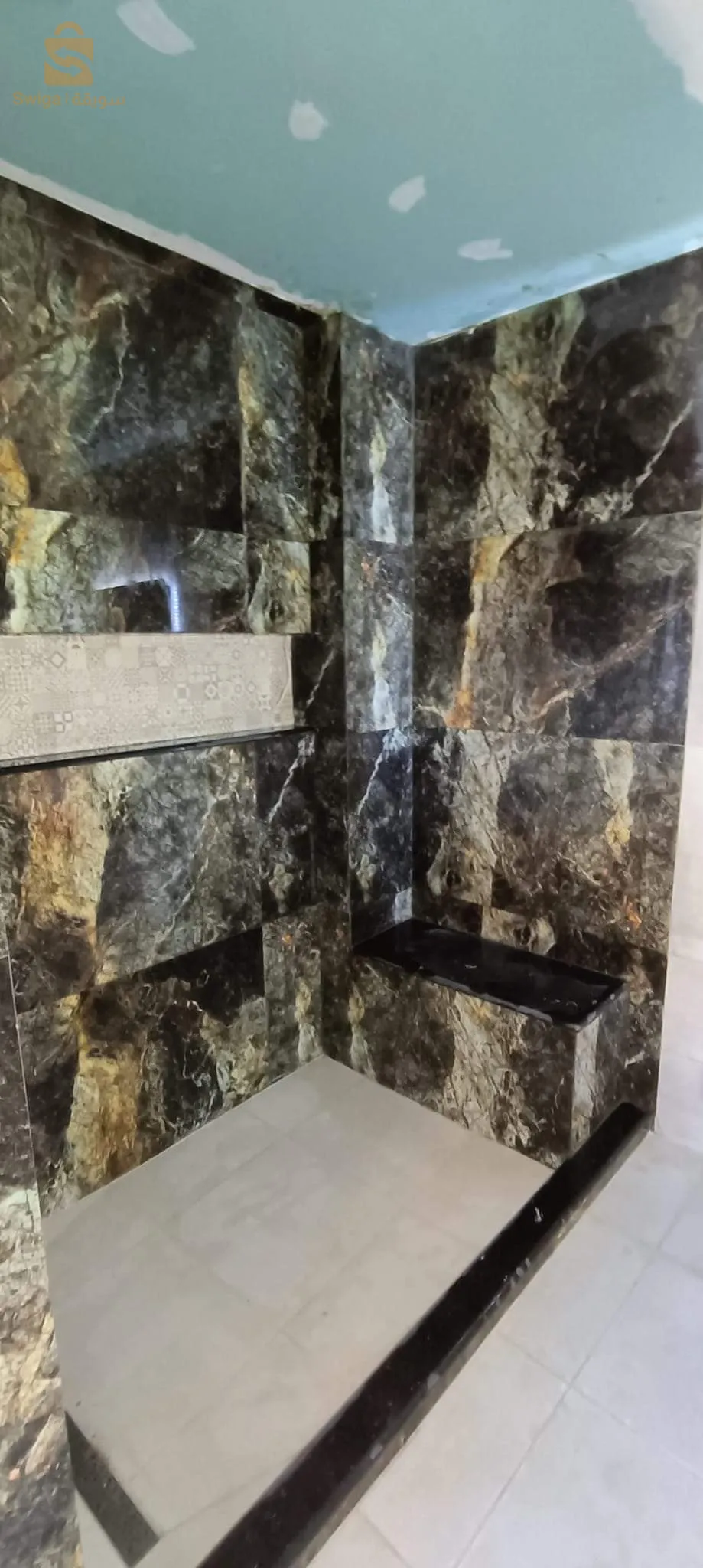 مرحباً بي الجميع