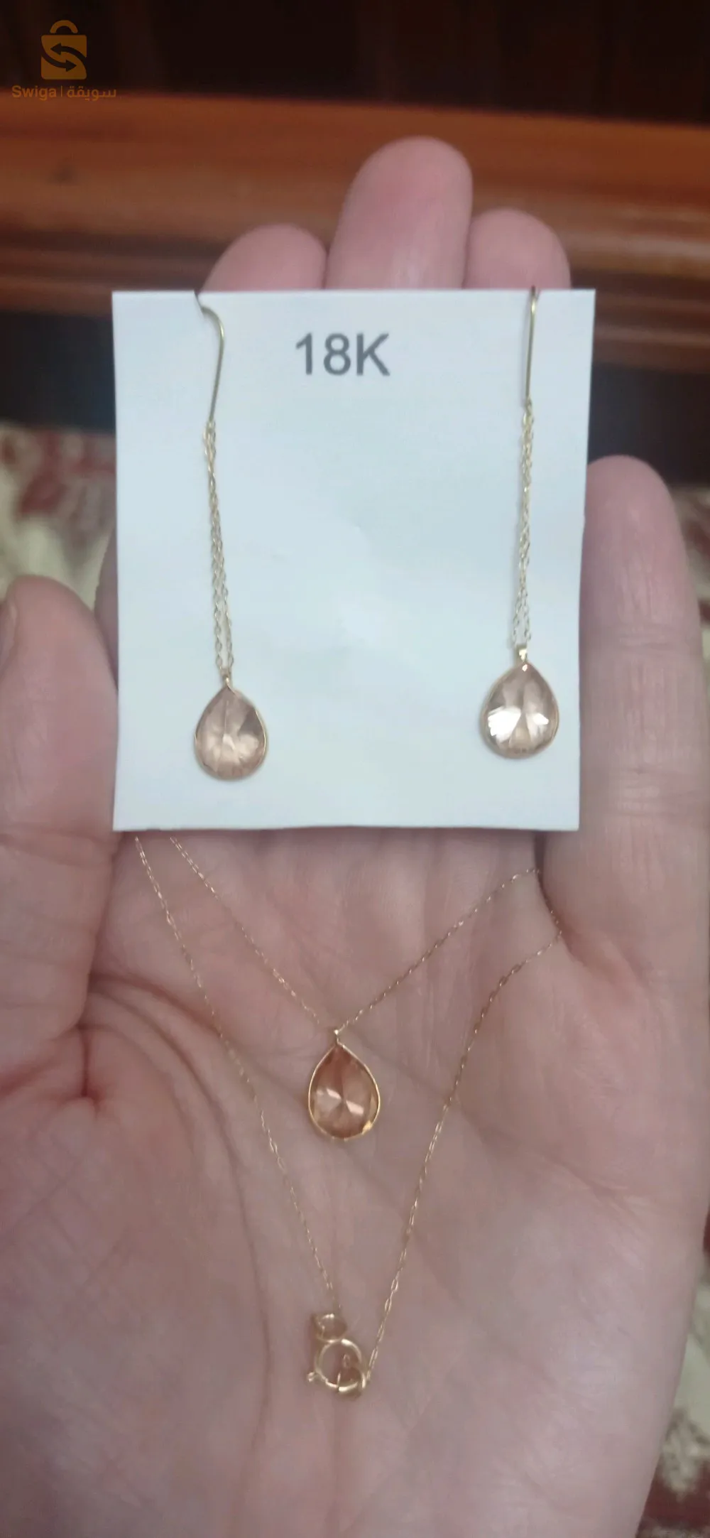 ميلة