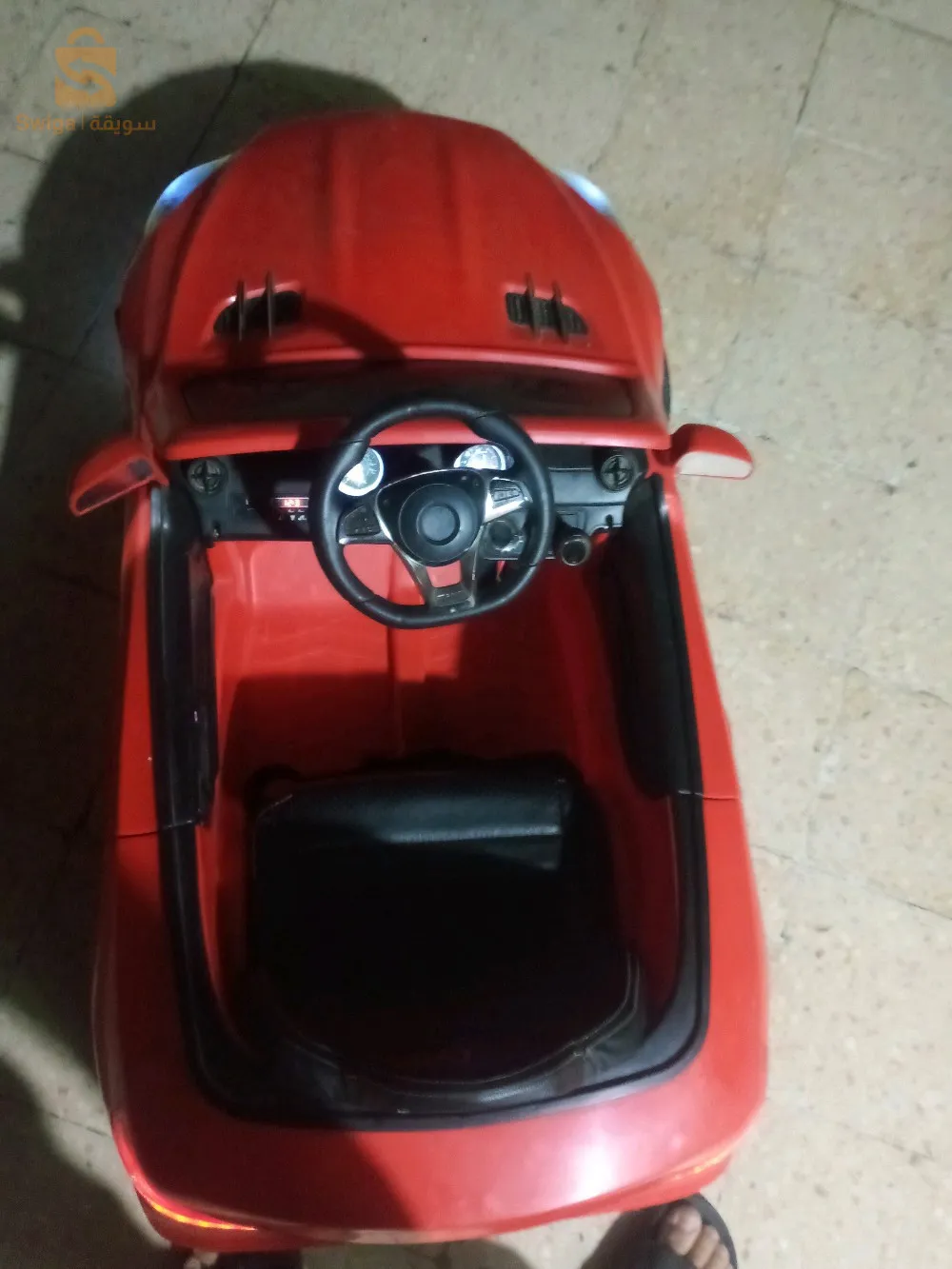 voiture pour enfants
