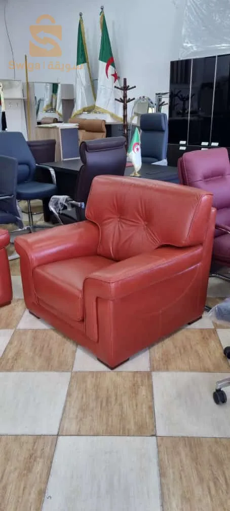 Salon CORTINA 5 Places Italien
En véritable cuir
Garantie 6 ans