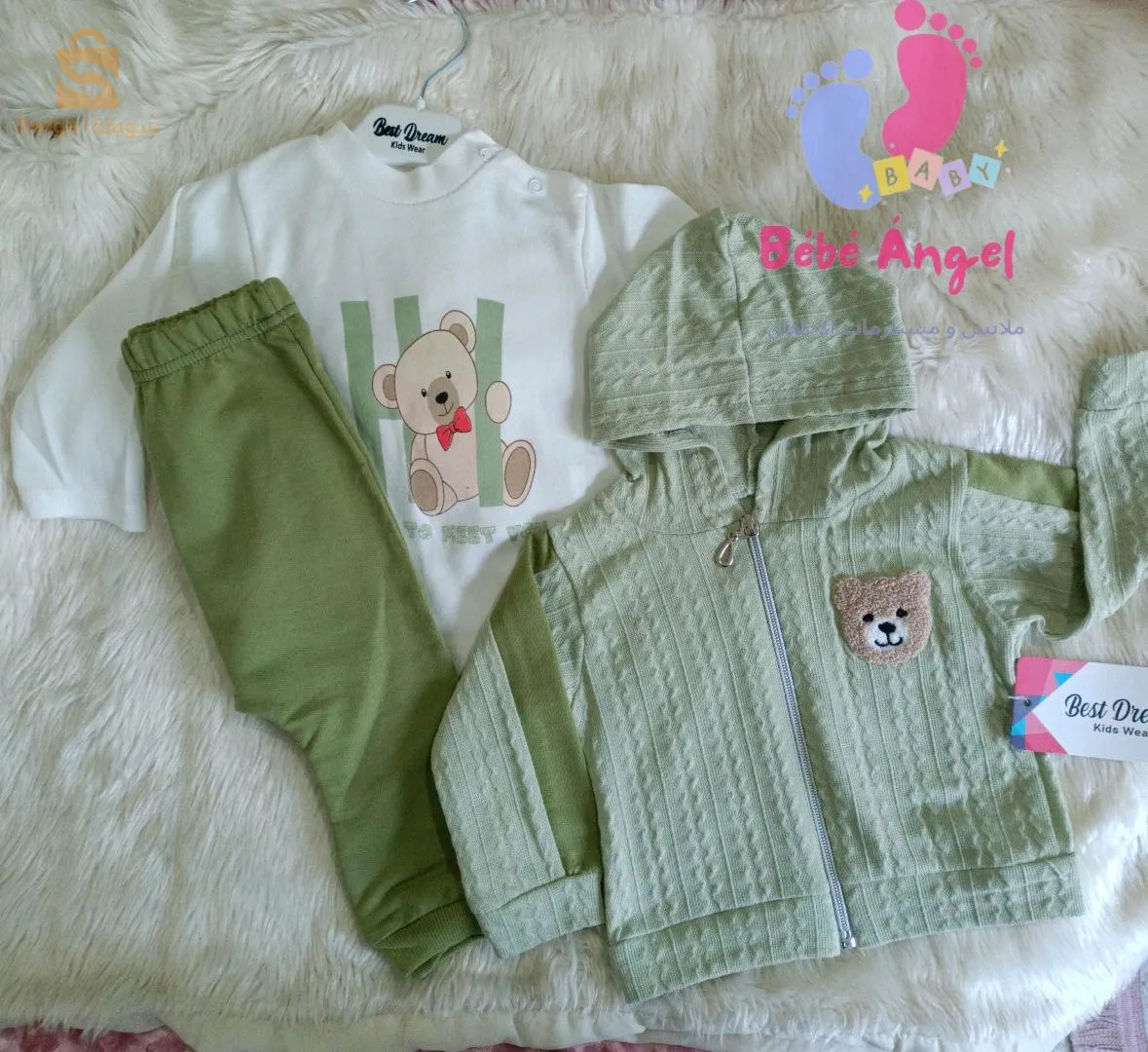 ملابس اطفال من 0 الى 18 شهر الجودة سلعة نتاع الترك مقطن 100%