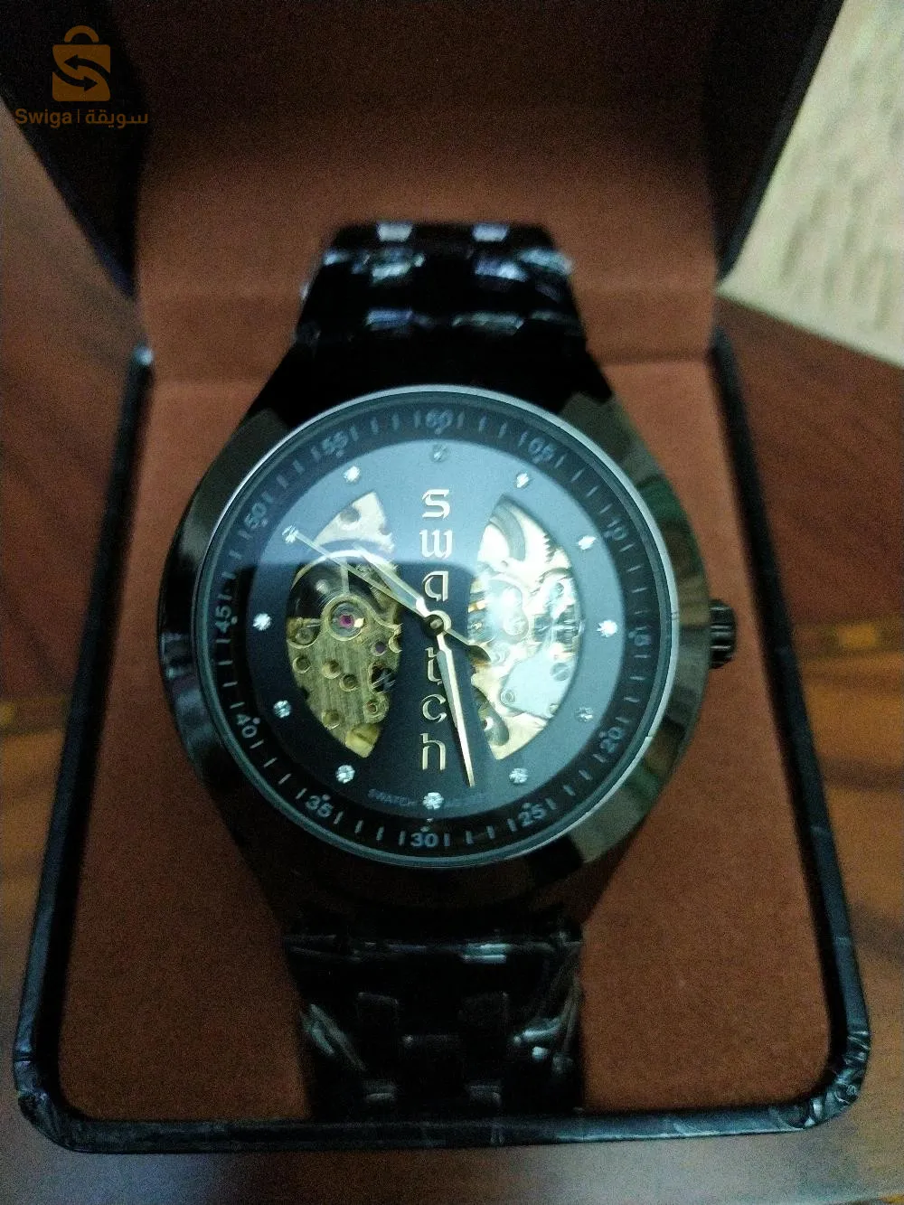 Swatch
