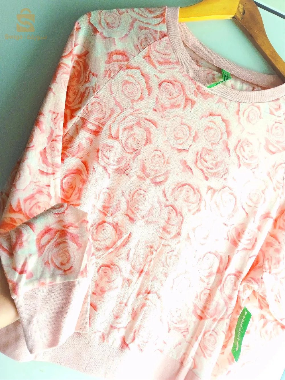 بيجاما قطنية امبورطاسيون