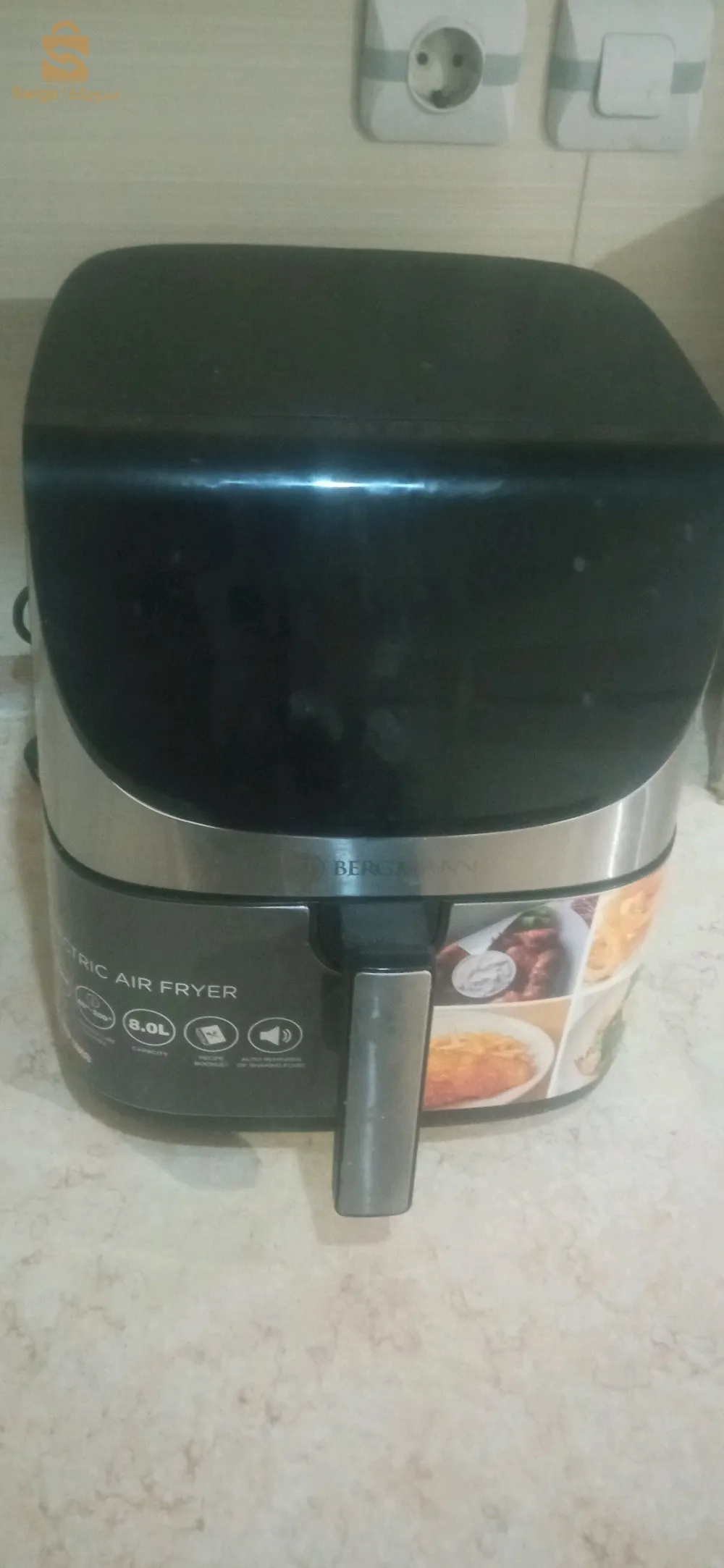 air fryer
