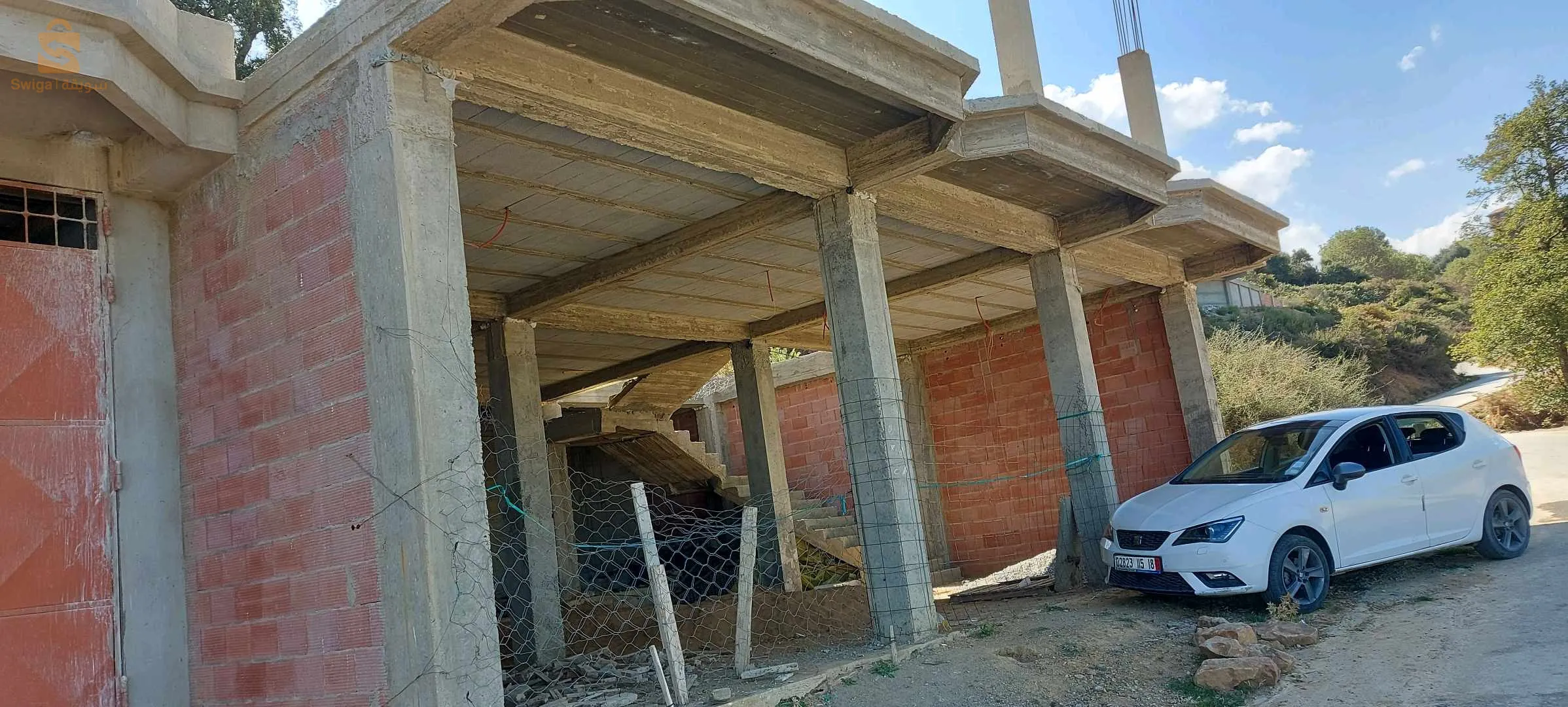 للبيع