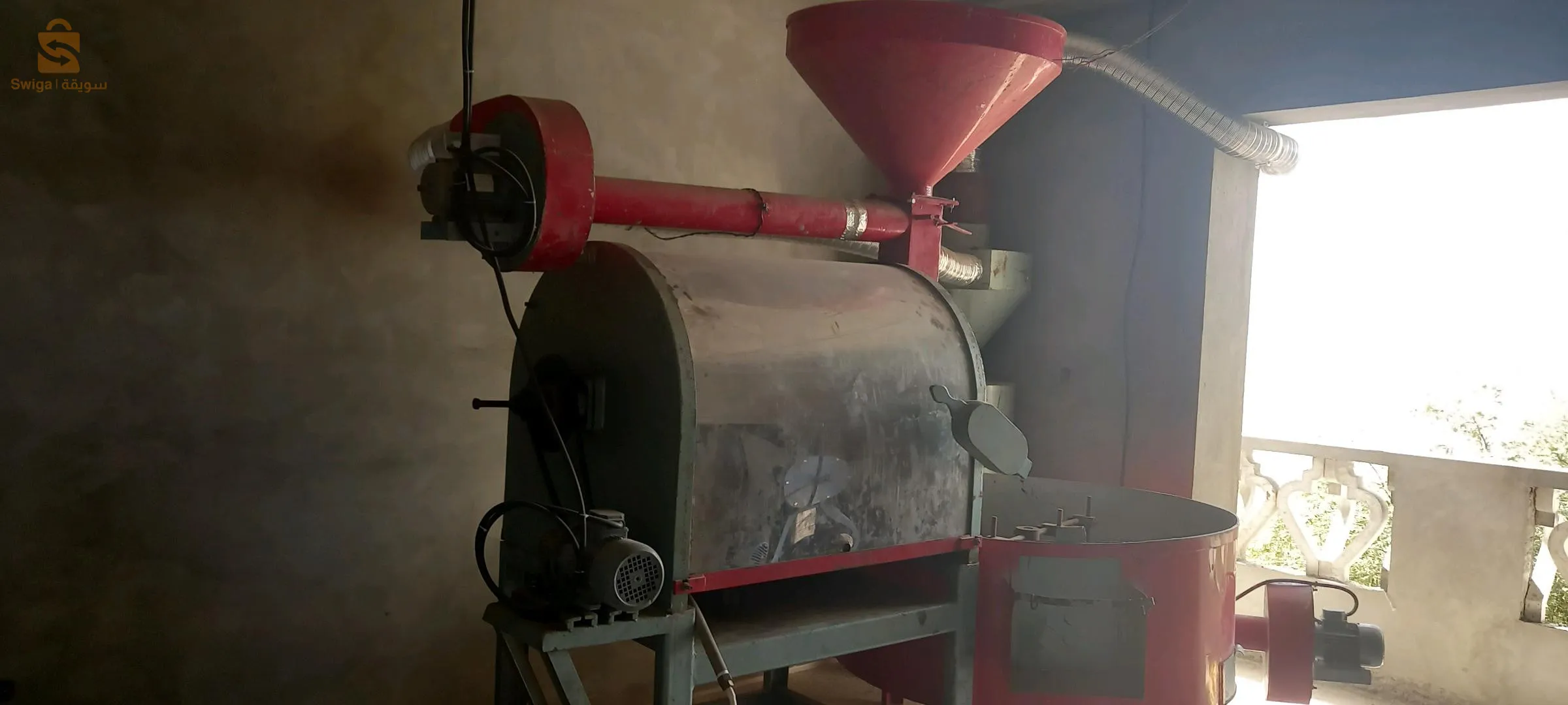 torréfacteur de café