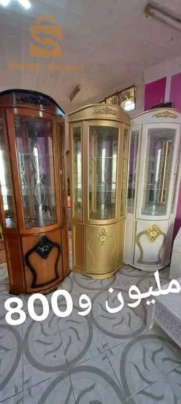 عين البيضاء