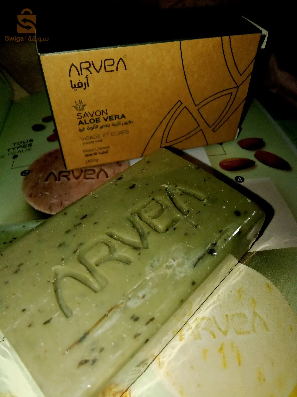 savon aloe Vera arvea