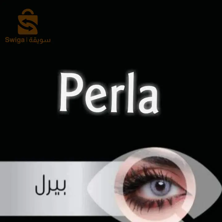 عدسات اصلية ماركة ايطالية  (كابة )