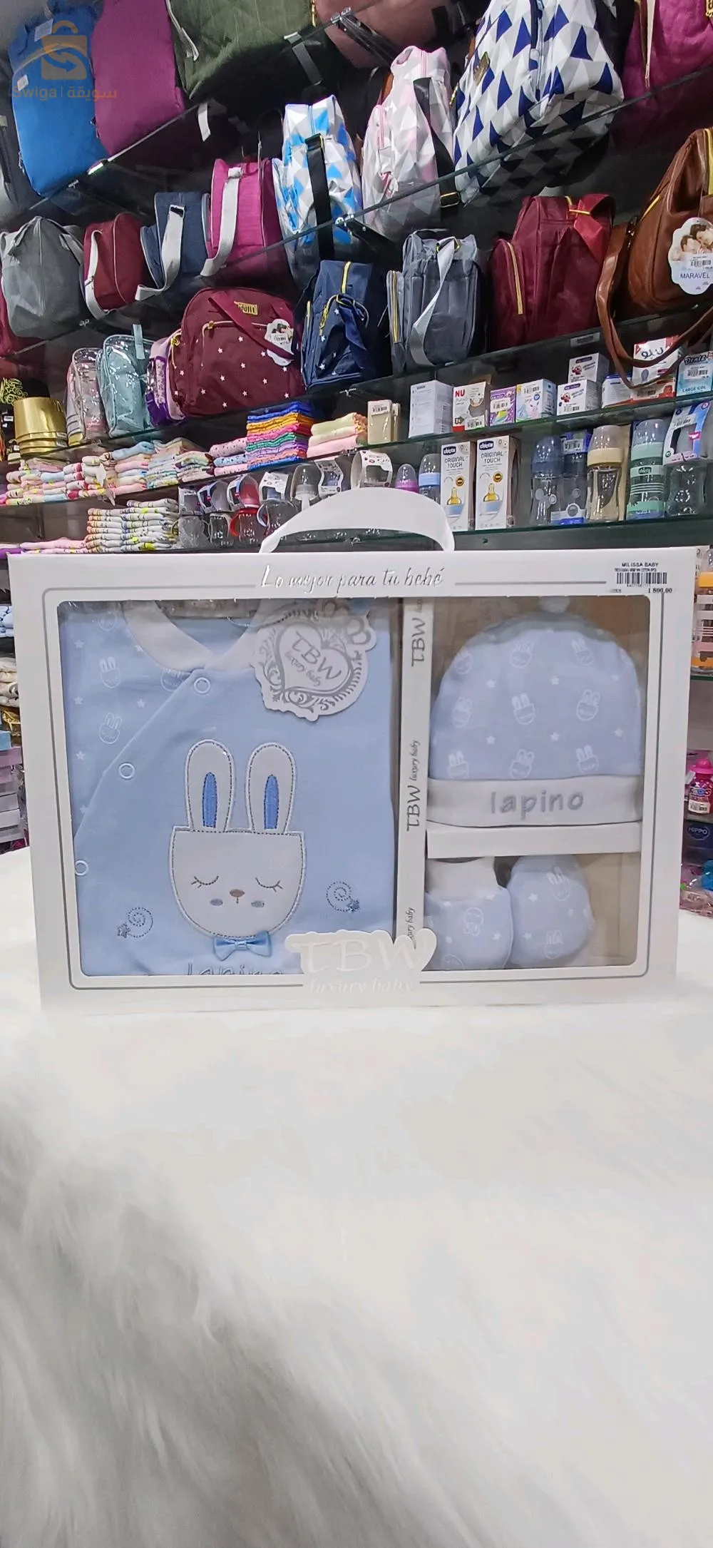 ڤرونيار  بيبي  0.3        %  100 coton