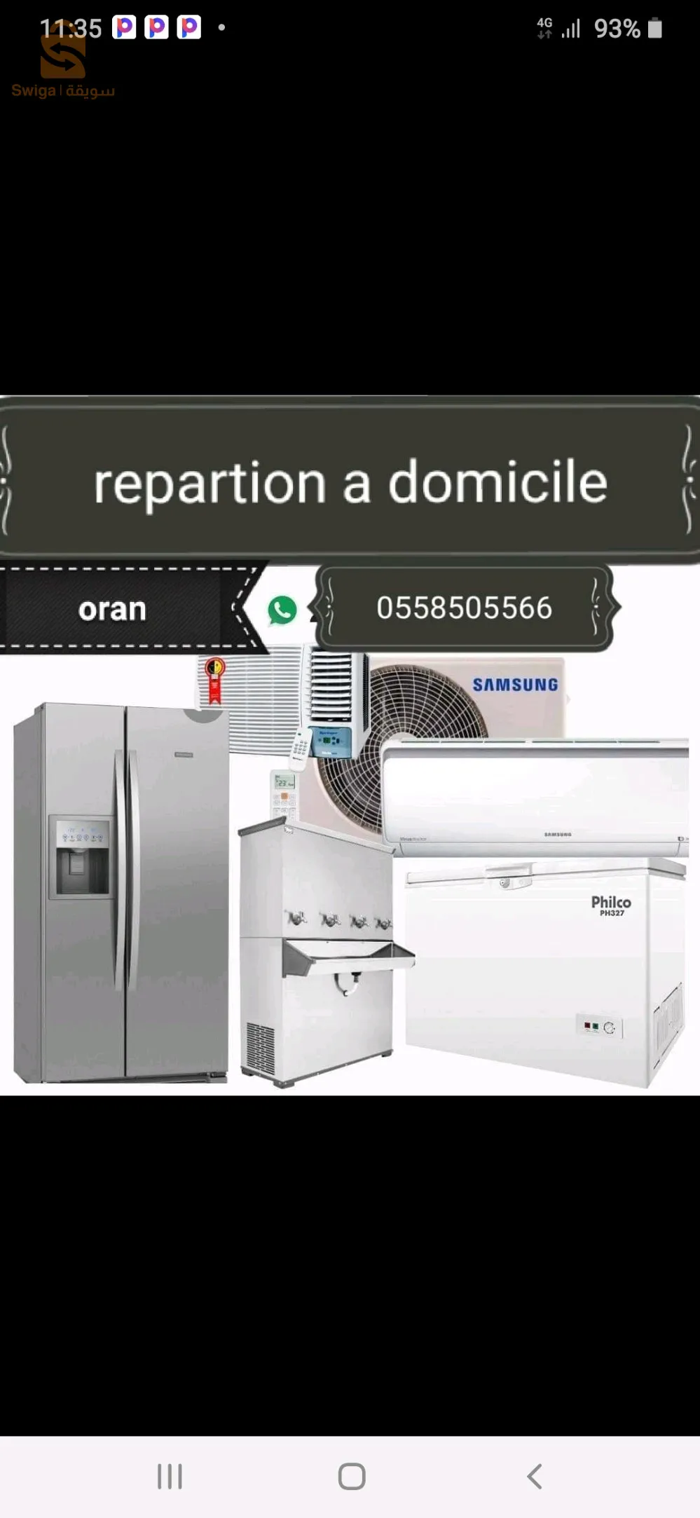 reparation climatiseur  frigo machine a laver oran a domicille