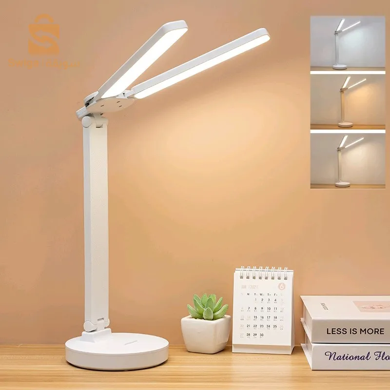 lampe de bureau à double tête
