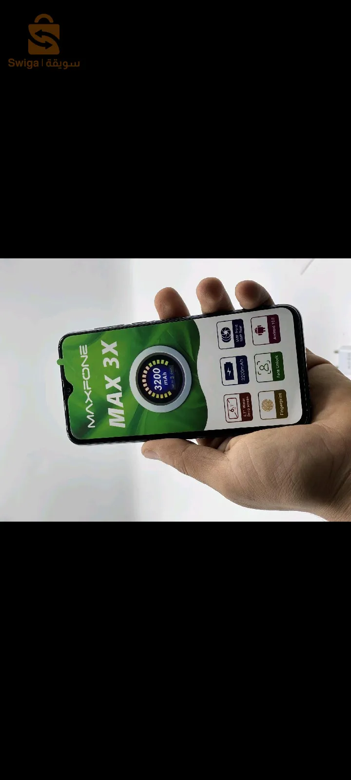 Smartphone MAX 3X maxphone