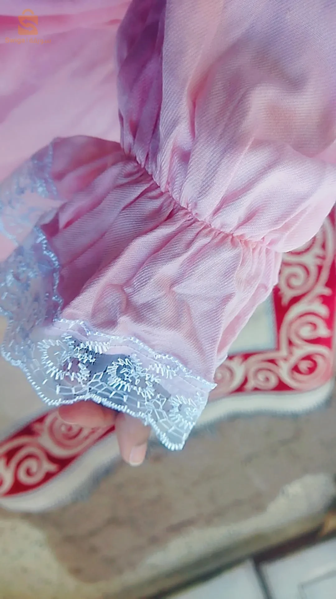 توصل سكيكدة و 58 ولاية