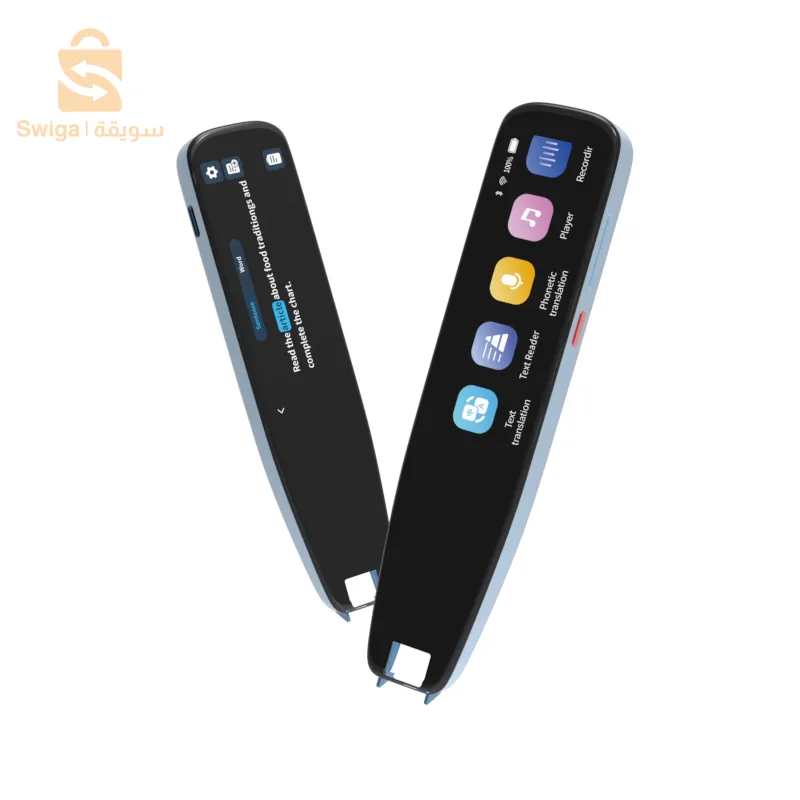 القلم القارئ و الماسح الضوئي العجيب المترجم لـ 112 لغة Stylo lecteur Scanner et Interprète pour 112 Langues avec Capacité de 16 GB
