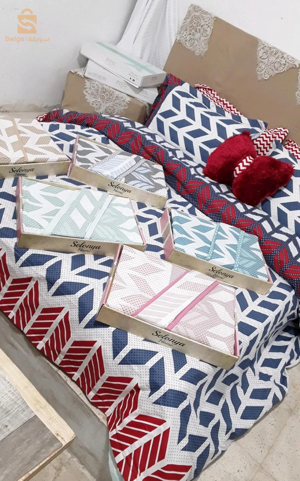 متجر إلكتروني