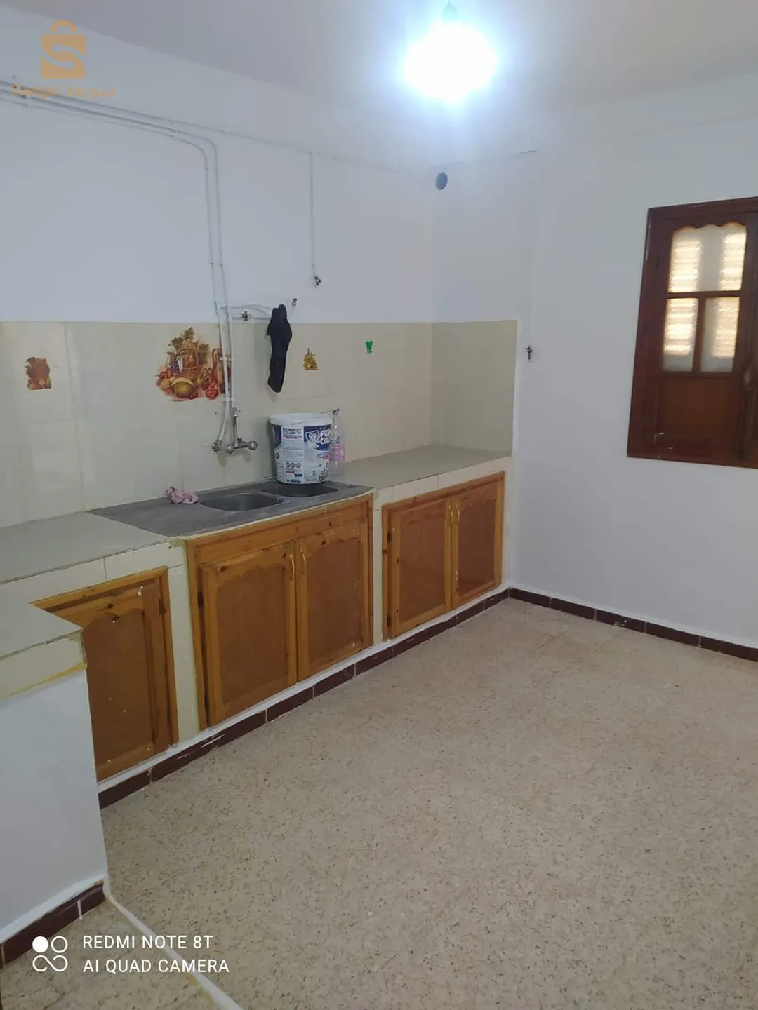 56 مسكن البويرة