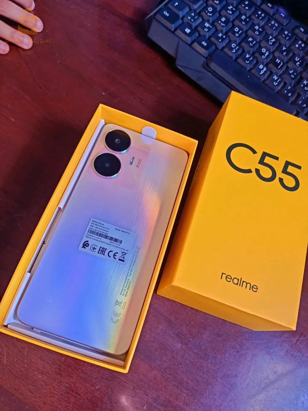 realme C55 ram8 stocage256gb
