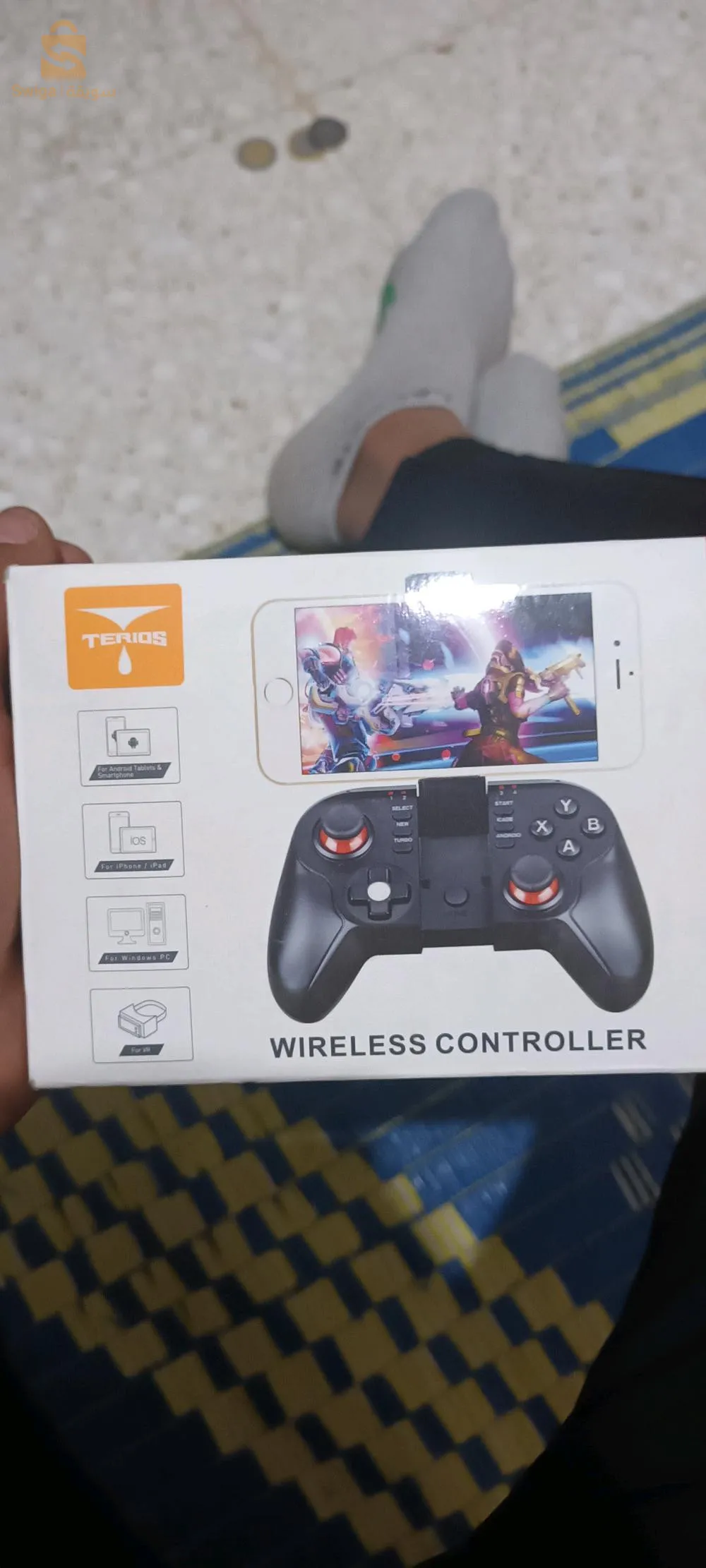 مانيت بياس وبوبجي