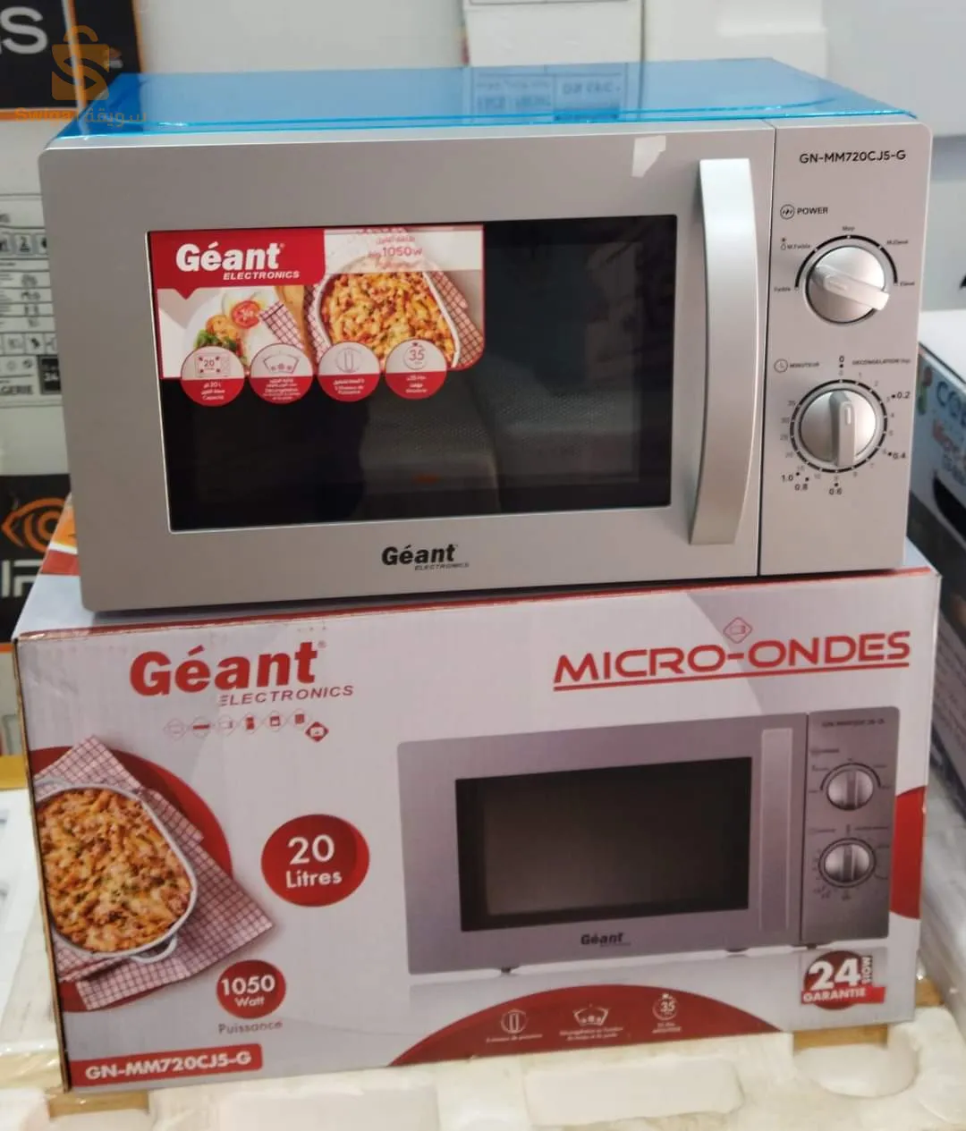 Micro ondes Géant 20L$🤍🤍