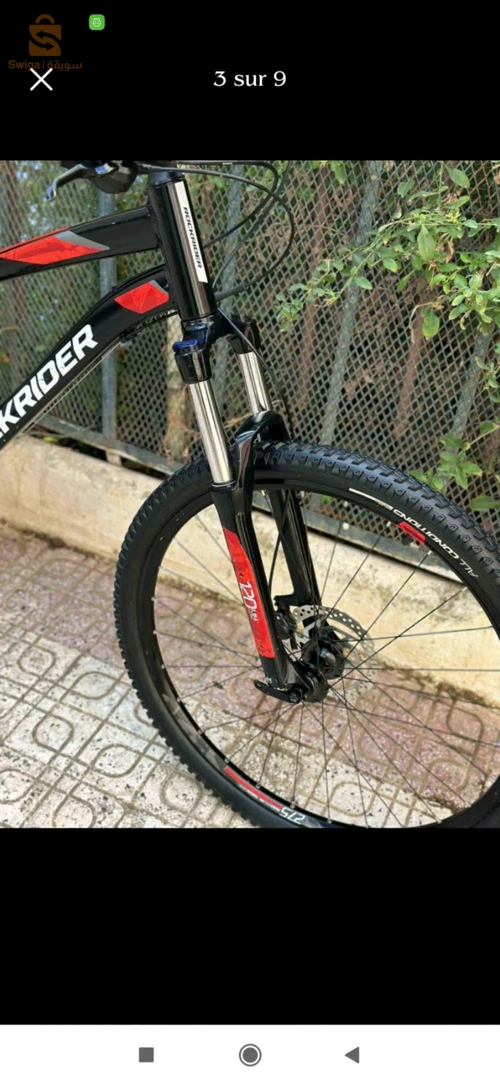 ROCKRIDER ST 530 S XL