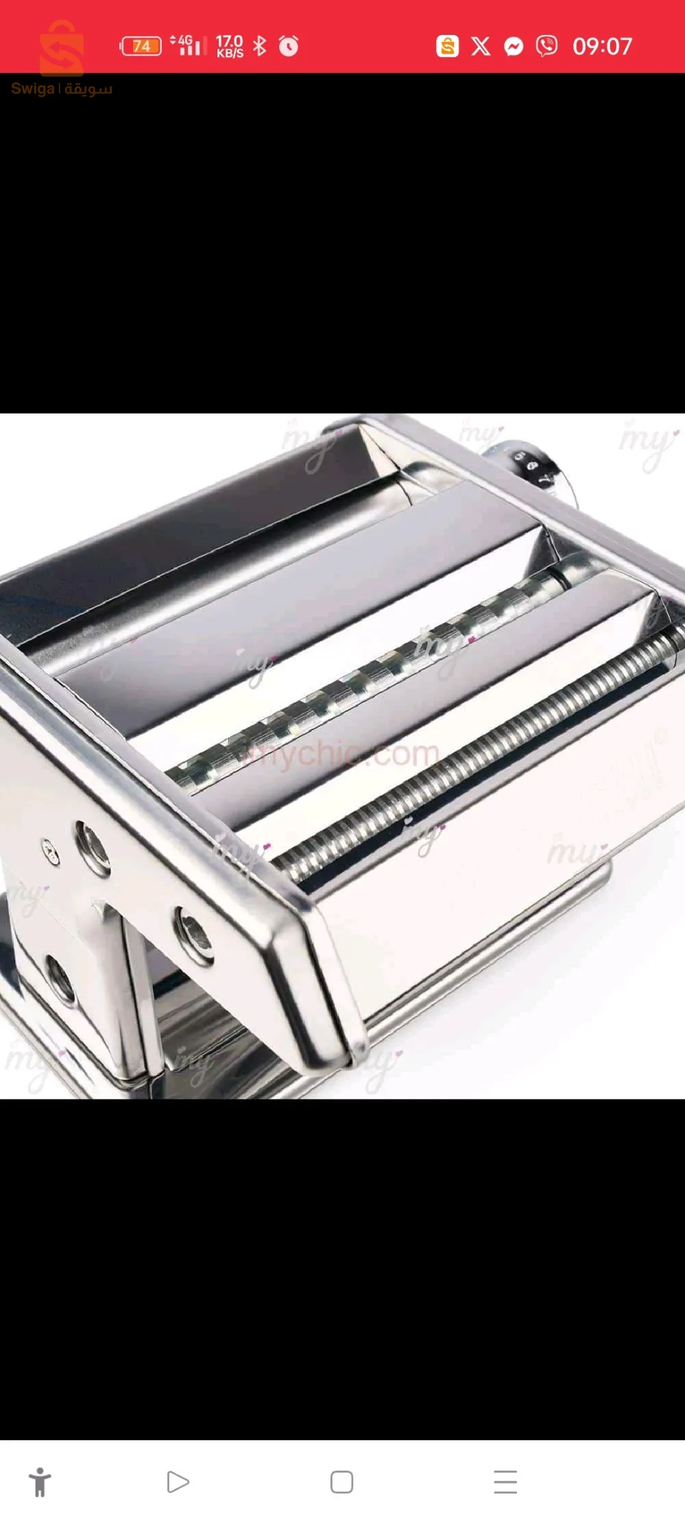 Machine à pâtes permettant avec son laminoir et ses accessoires :
– d’étirer la pâte (roulage) pour toutes les pâtes italiennes, les lasagnes mais aussi les pâtes à pizza, tartes, quiches, biscuits, gâteaux et spécialités régionales (épis, merveilles, bugnes, tapage, etc.).
- de découper la pâte pour quelques spaghettis en carrés de 1,5mm.
$♥️