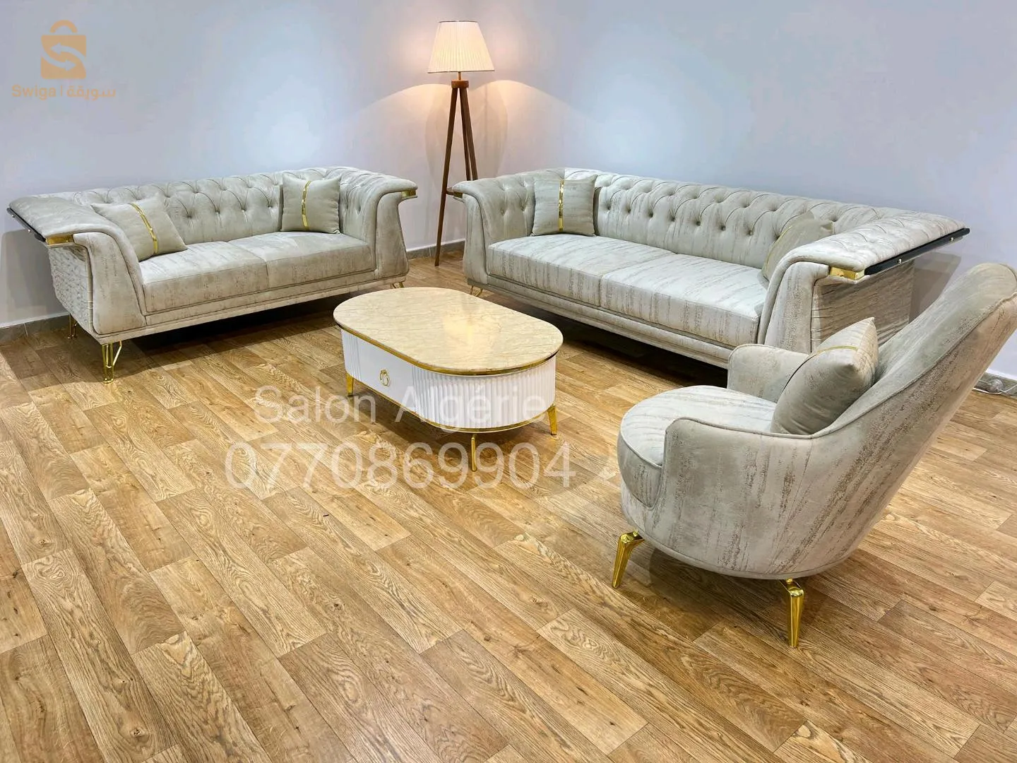 salon  Algérie