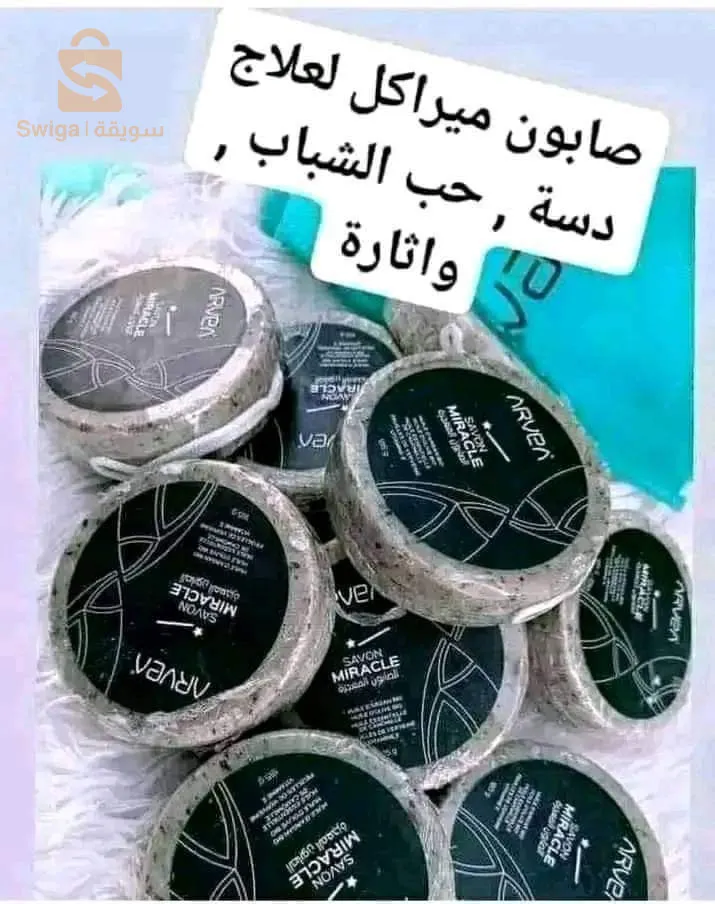 منتجات طبيعية