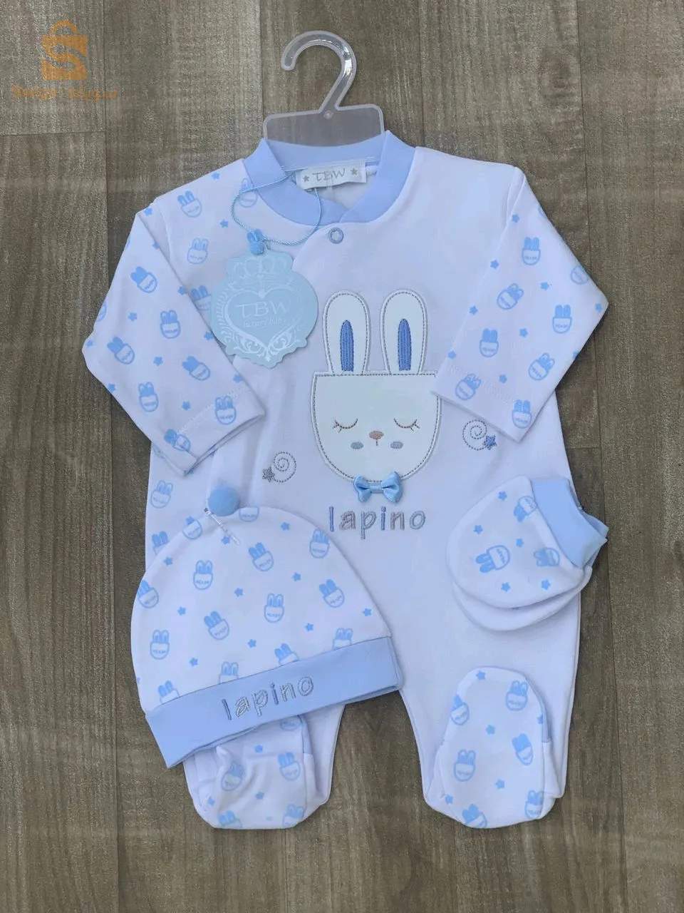 ڤرونيار  بيبي  0.3        %  100 coton