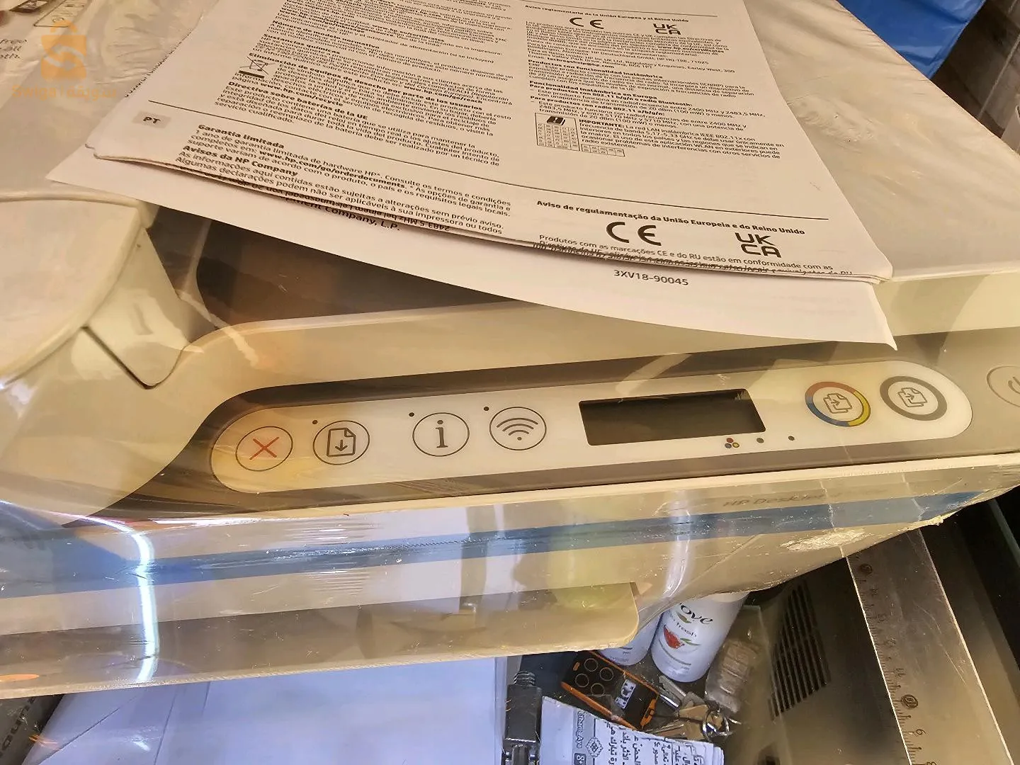 Imprimante HP jdida sous blister