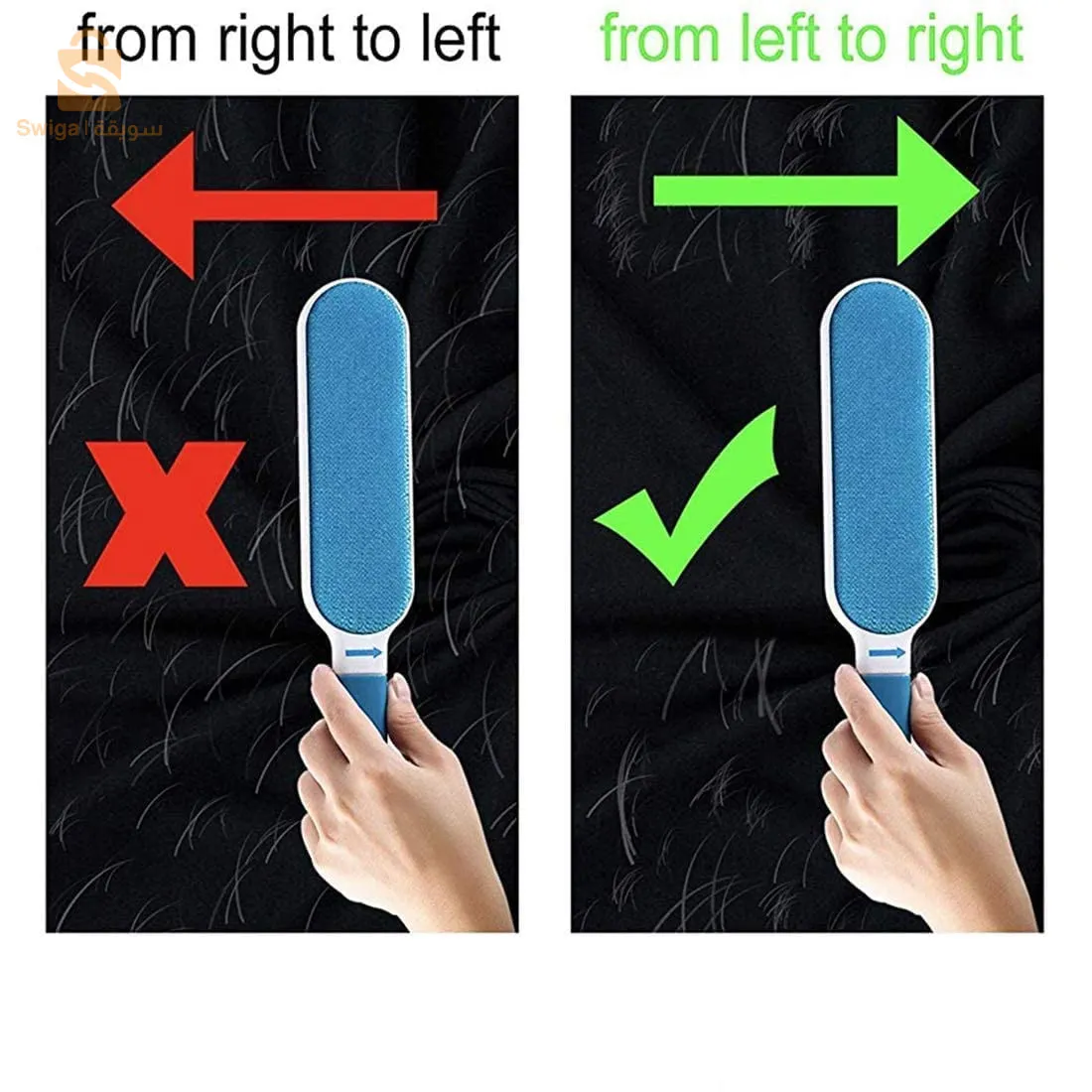 Brosse double face pour enlever les poils d’animaux, la poussière et les peluches, vêtements, meubles, canapé, tapis – فرشاة لإزالة شعر الحيوانات الأليفة والغبار والوبر$👍