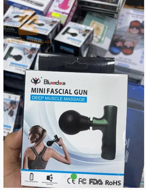 Blueidea Mini Fascial Massage Gun For Massaging 12V