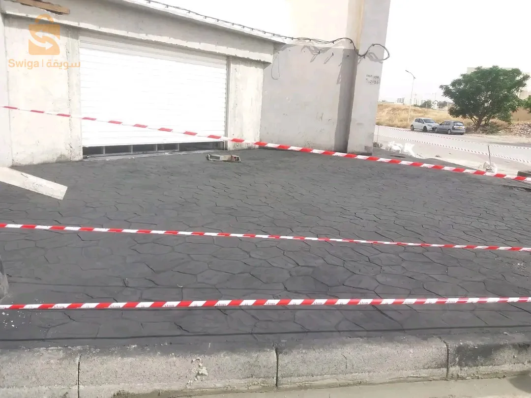 beton impreme