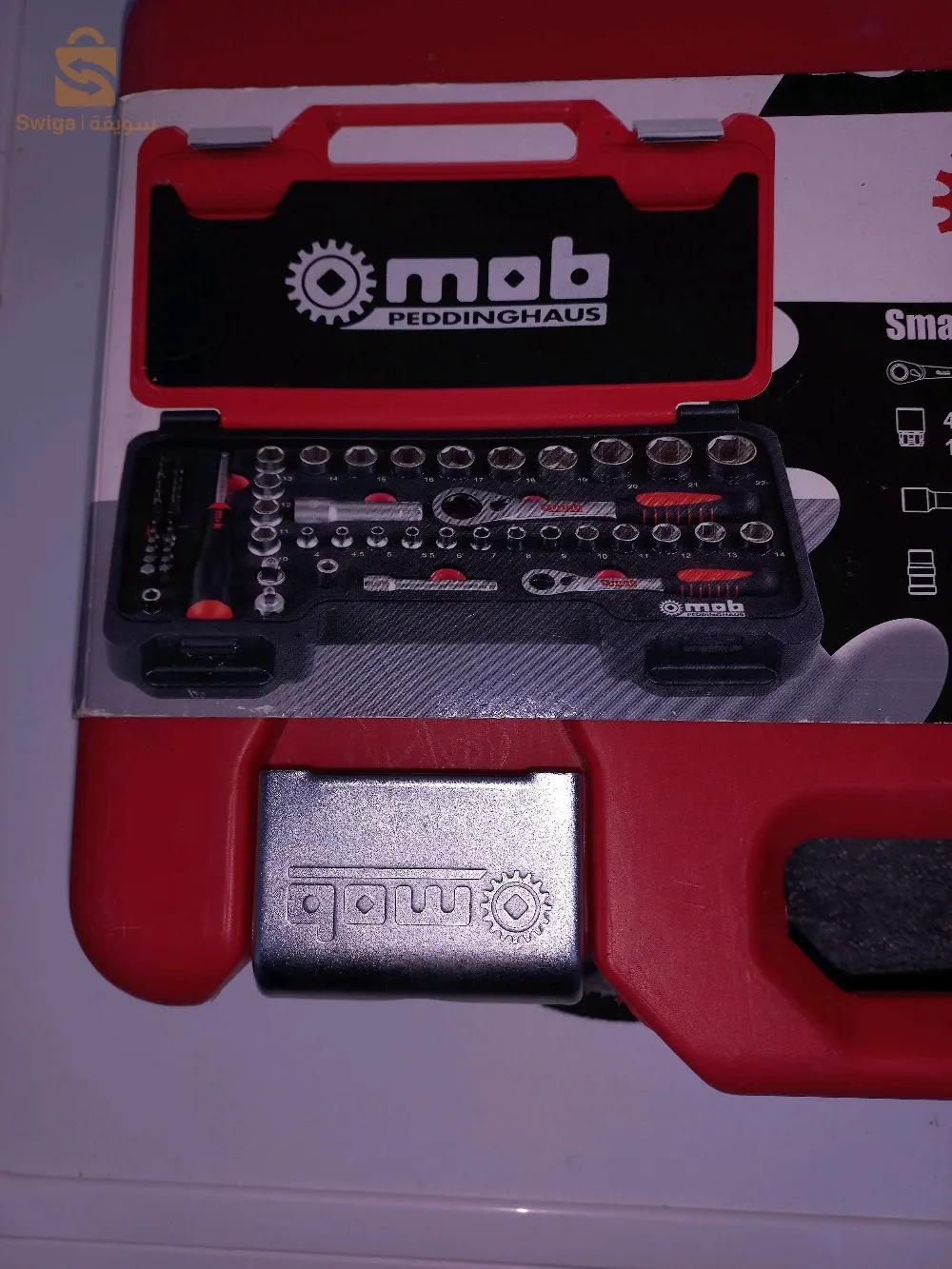 Coffret de douilles traversantes 59 pièces mixte