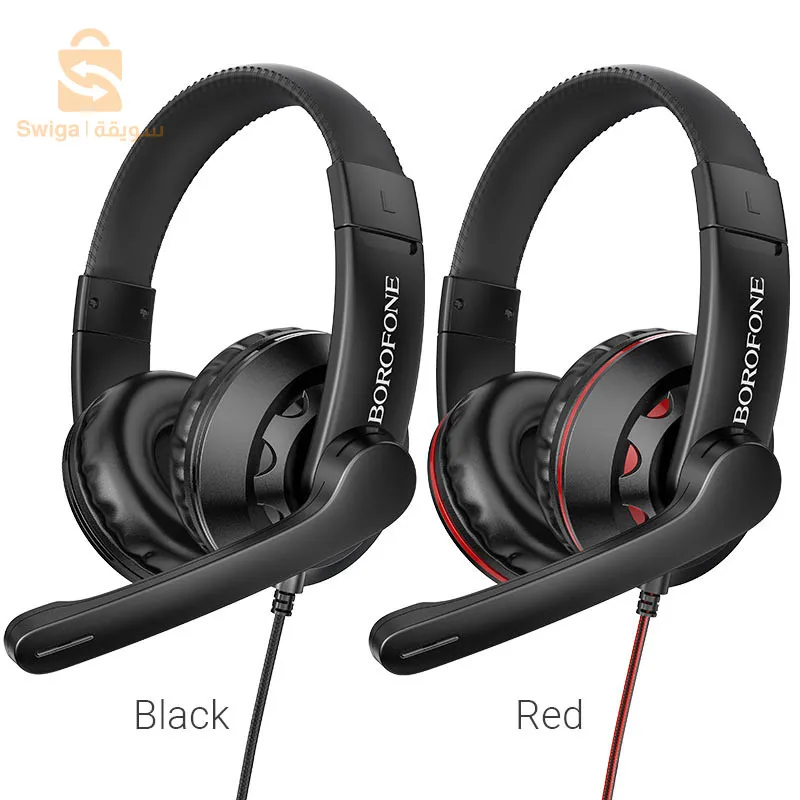 casque music  gaming borofone