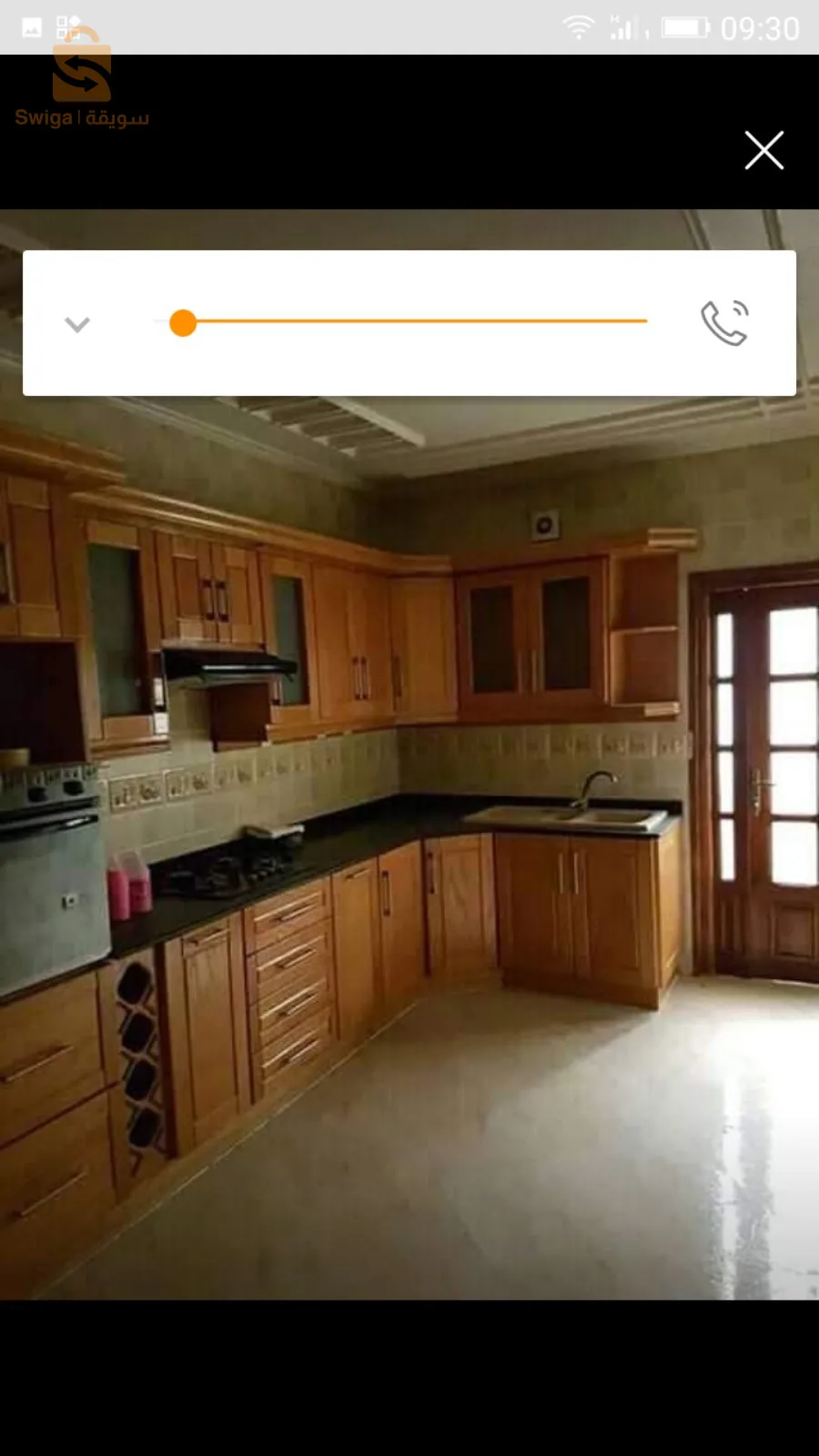 نجار