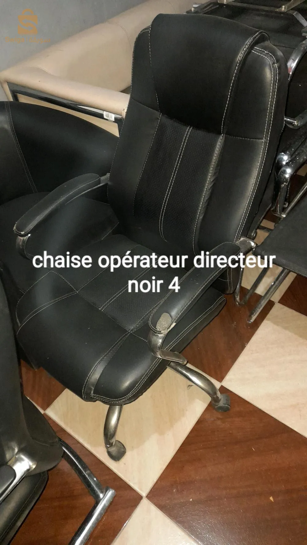 bureau et chaise