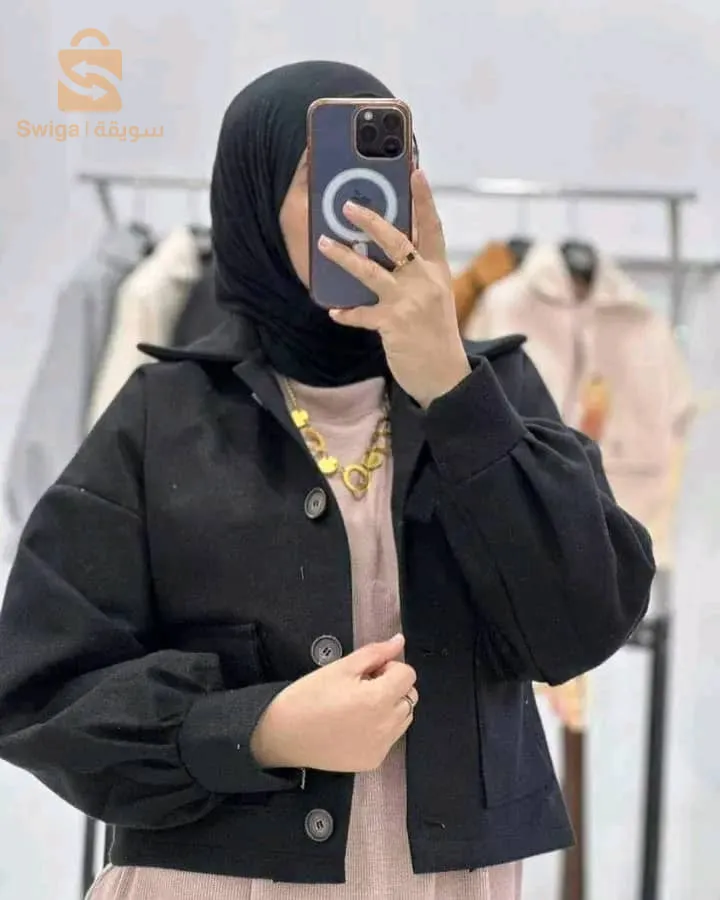 فاست انيقة و كيوت 💕