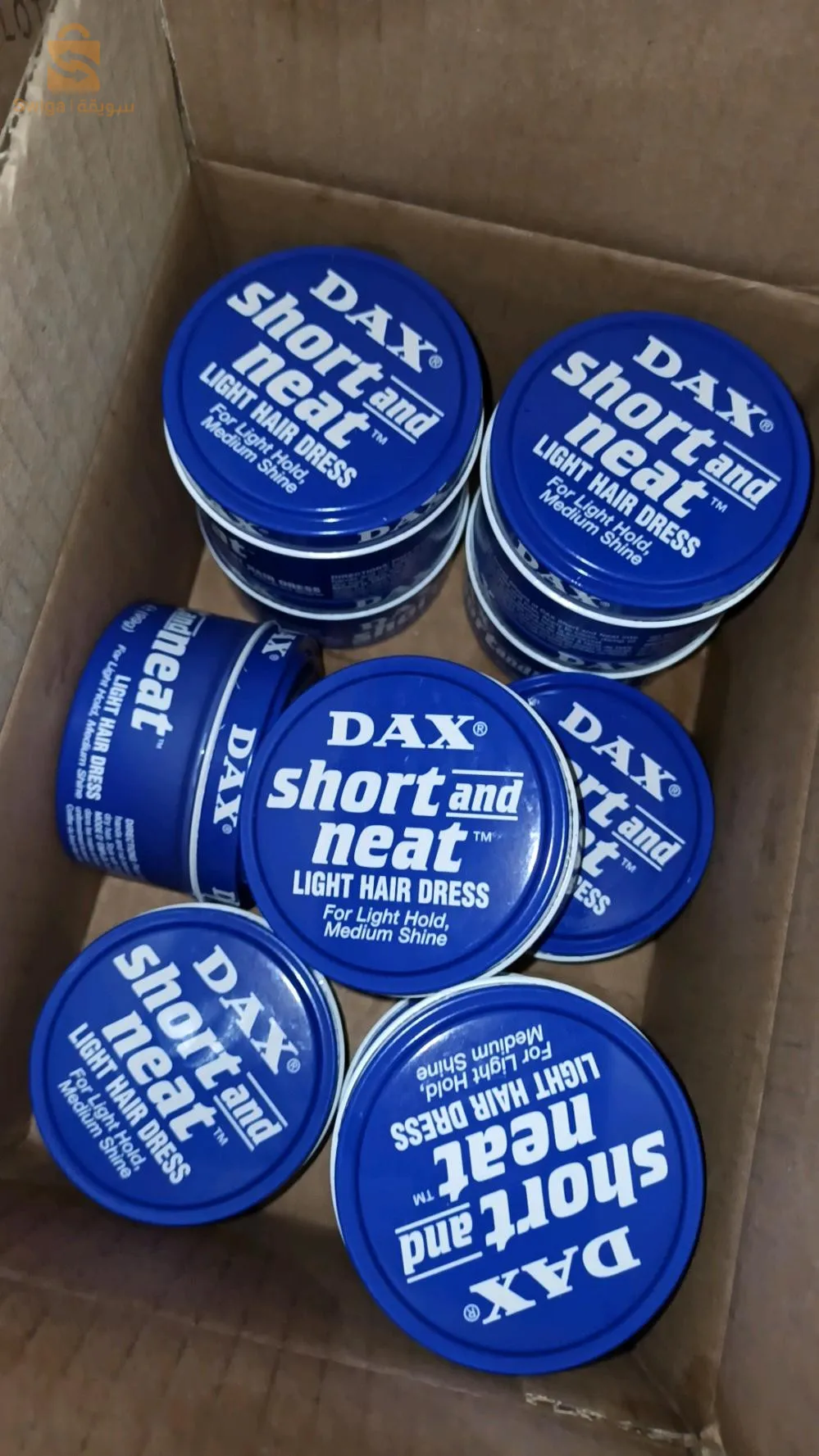 dax cheveux pour homme