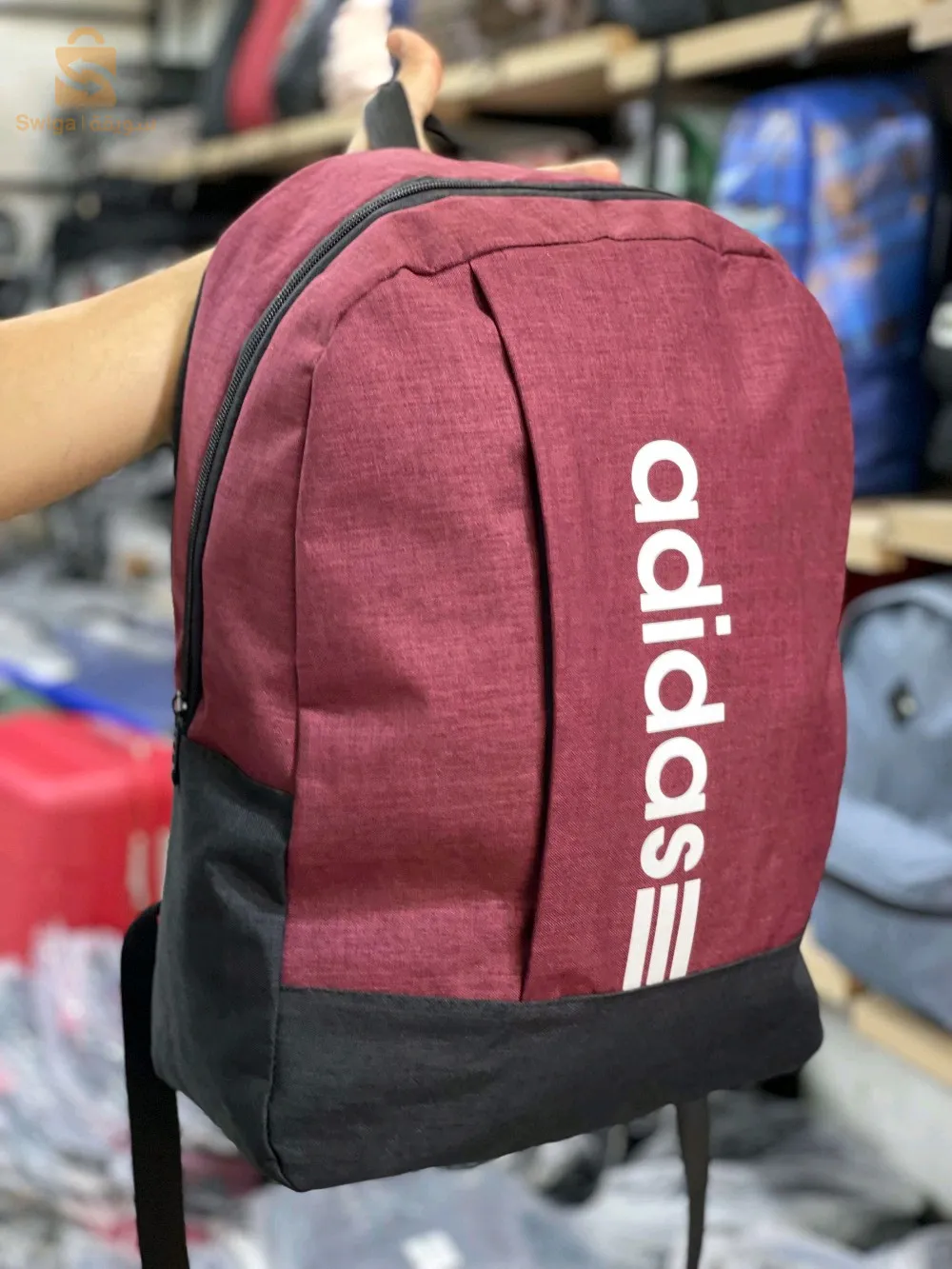 Cartable adidas original