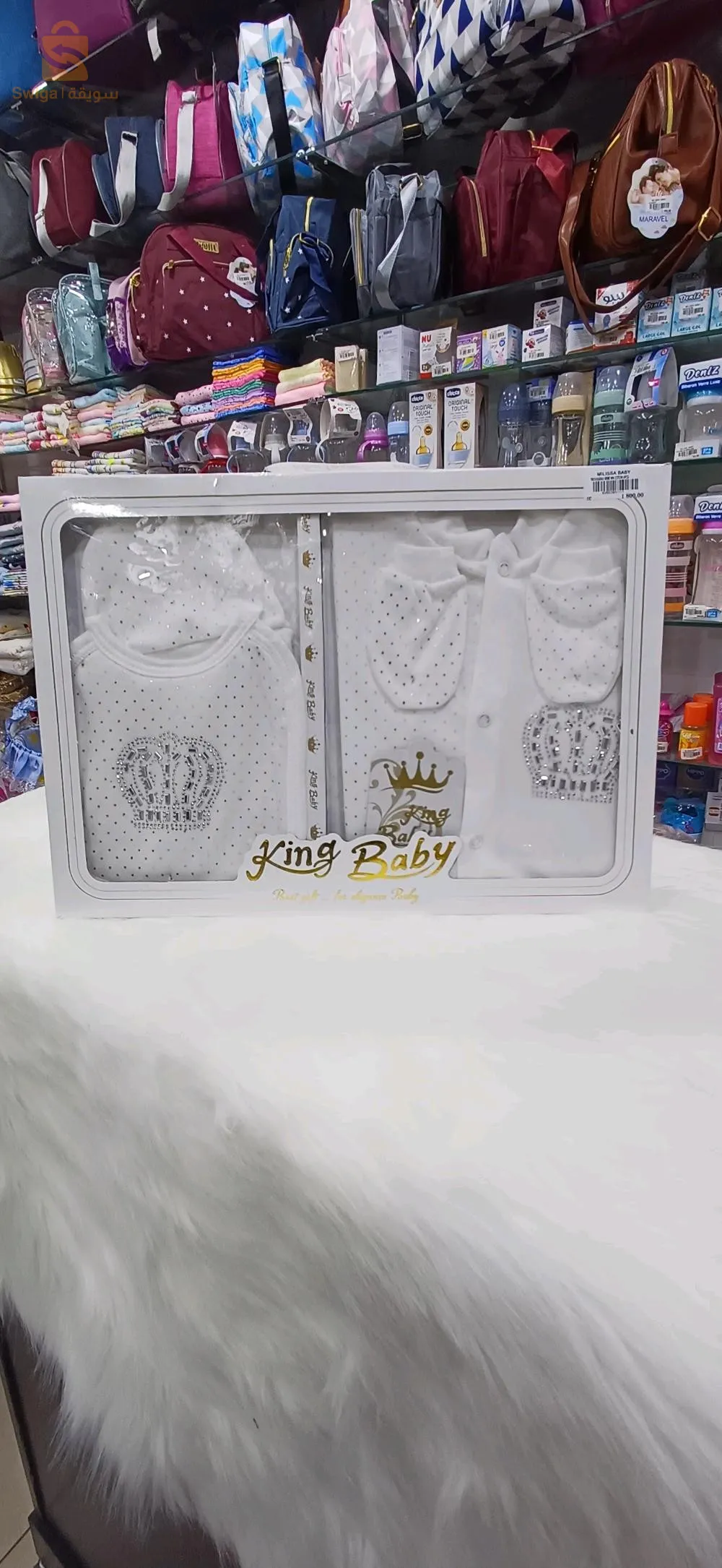 ڤرونيار  بيبي  0.3        %  100 coton
