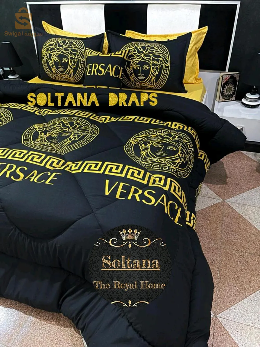 الجزائر