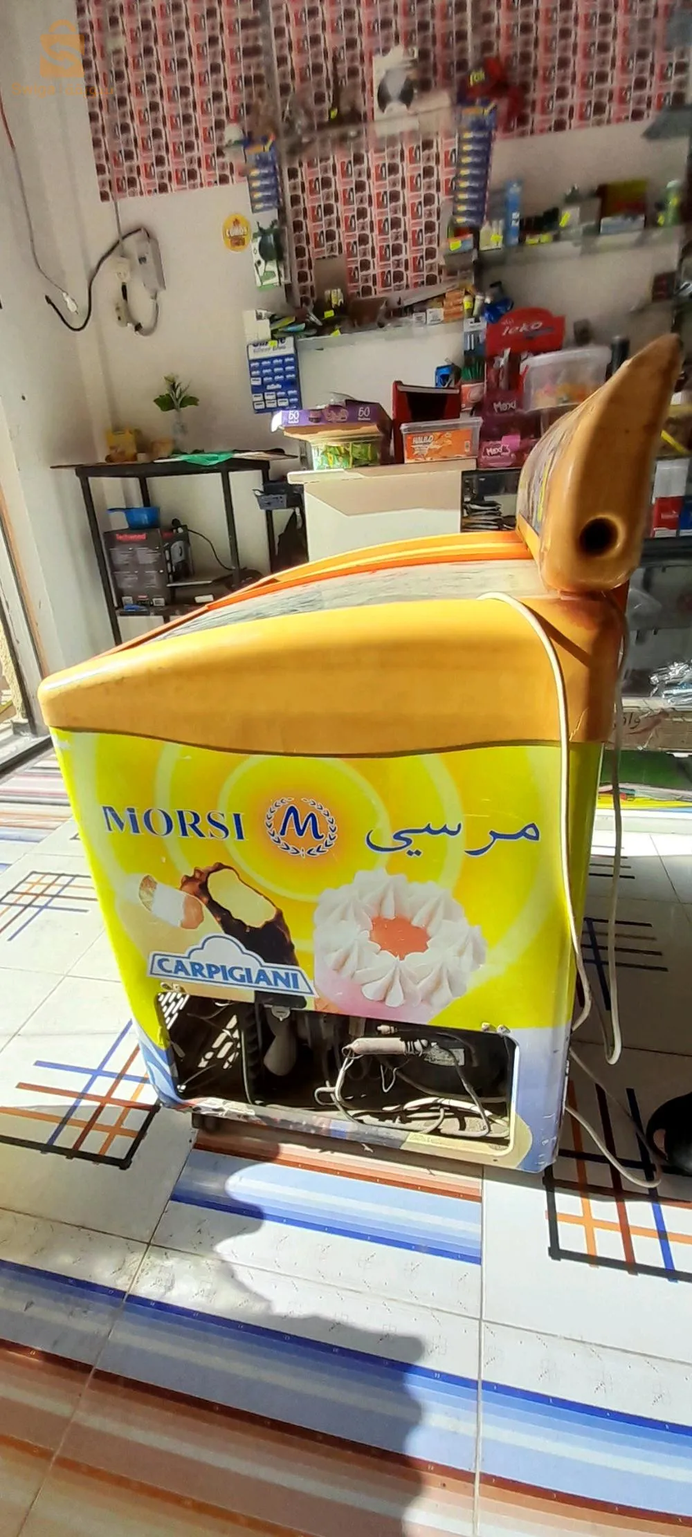 المدية