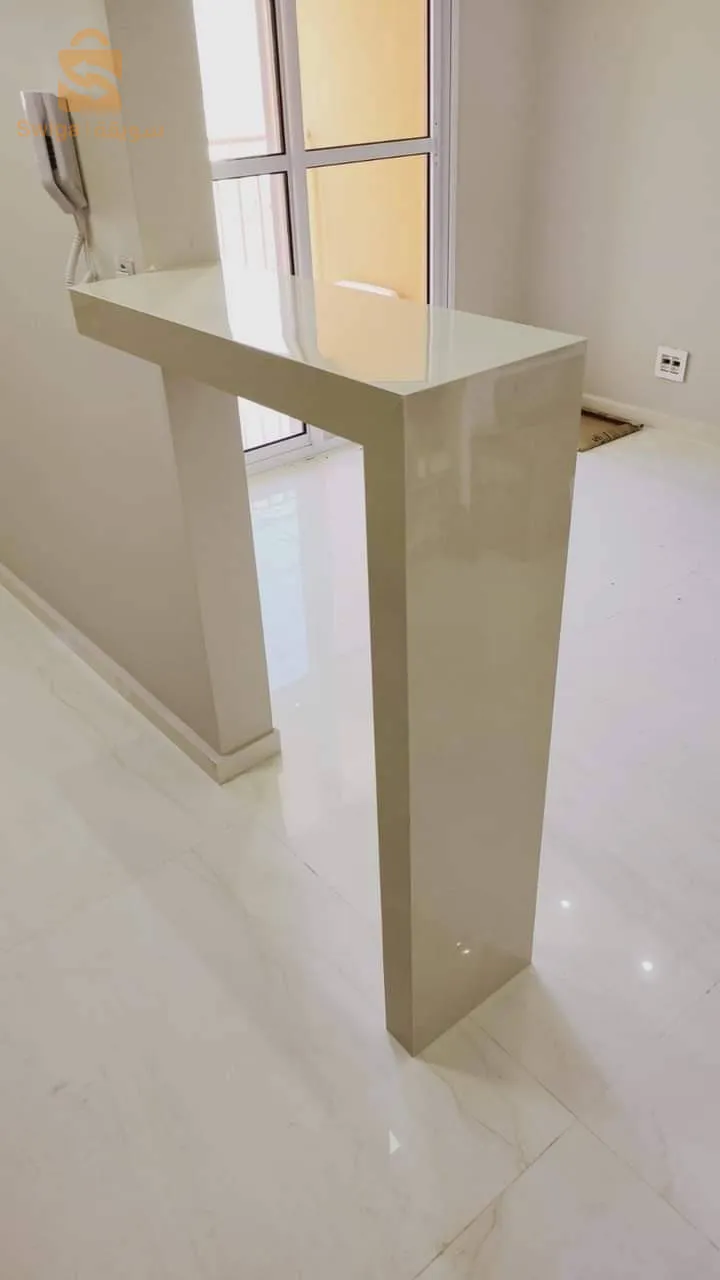 مرحباً بي الجميع