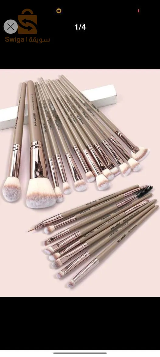 maquillage sheglam