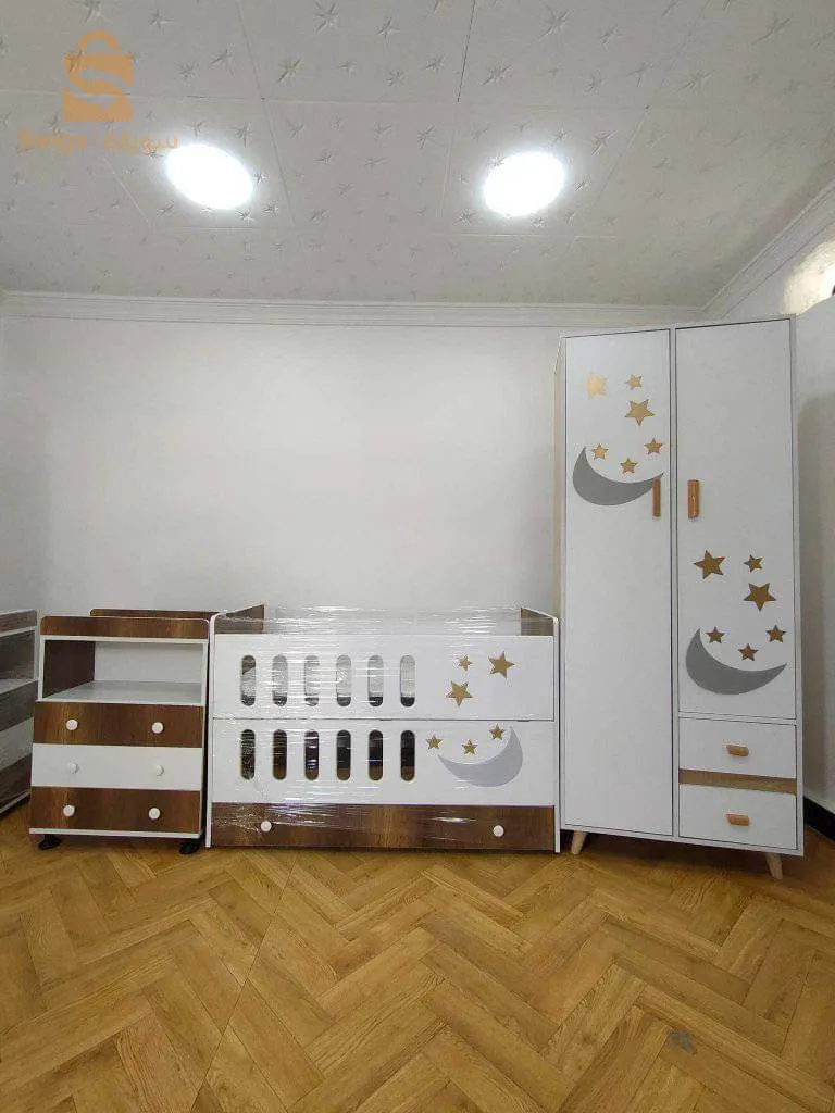 Meuble Blida