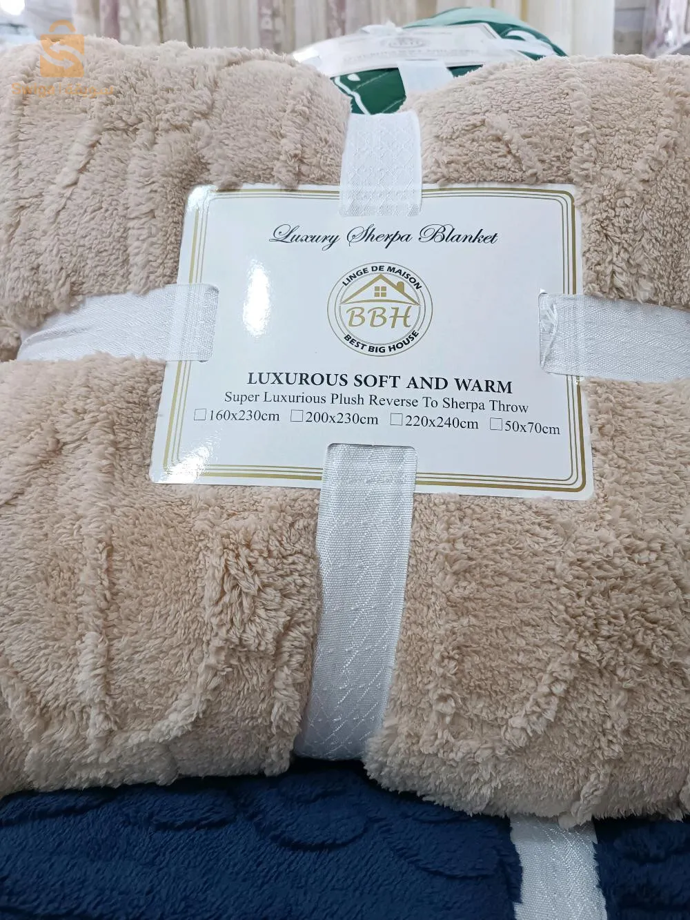 ✅پلاد 2 بلاص دوبل فاص بنوعية رفيعة ومودال جديد 💬
راهو برومو  مرحبا بالجميع ☺️
🔥5500da solde solde💥🔥
🎊🎉✨#promo #promo #promo 🎊🎉
☑️التوصيل لجميع ولايات الوطن 58 📢🚛
✅Pled 2 place double-face avec deux taies d'oreilles 🏚️😍
Welcome everybody ☺️
☎️0772534338 /0552884402 (Whatsapp) 
🚛 #Livraison à domicile sur 58 wilaya 📣🚛