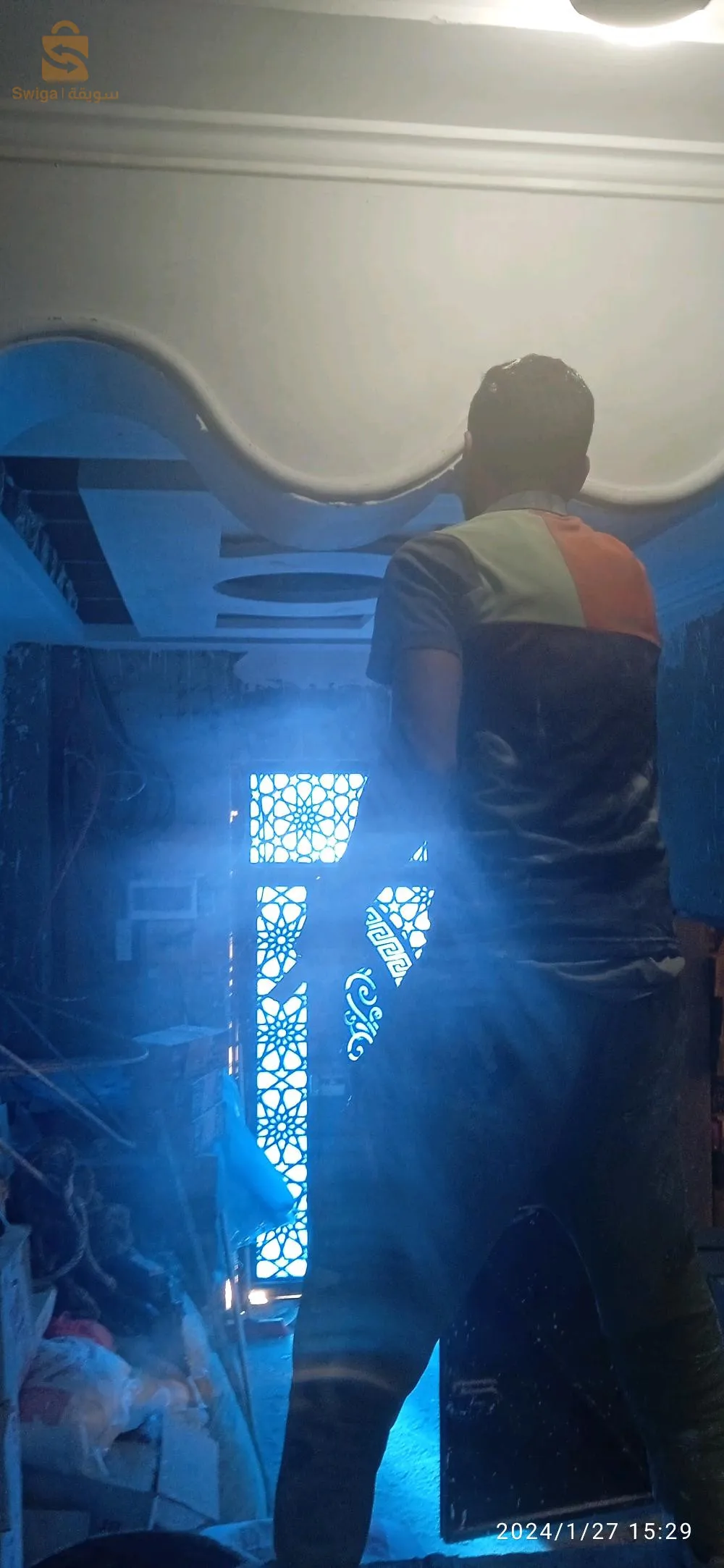 الجزائر العاصمة